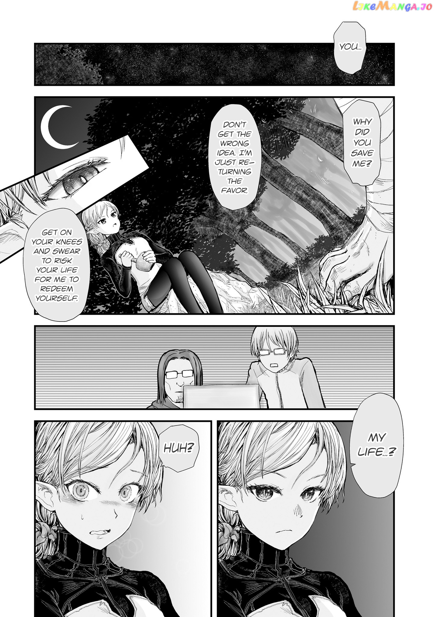 My Uncle in Another World chapter 5 - page 12