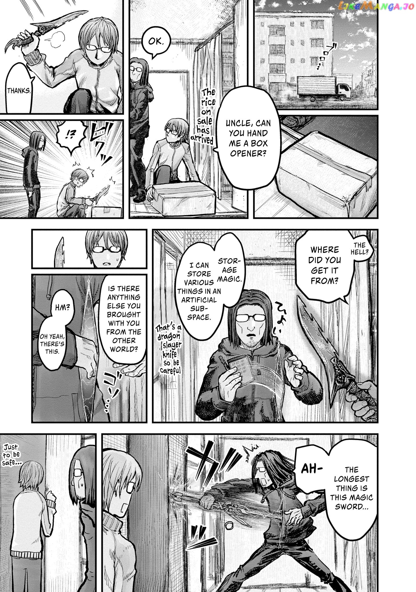 My Uncle in Another World chapter 5 - page 2