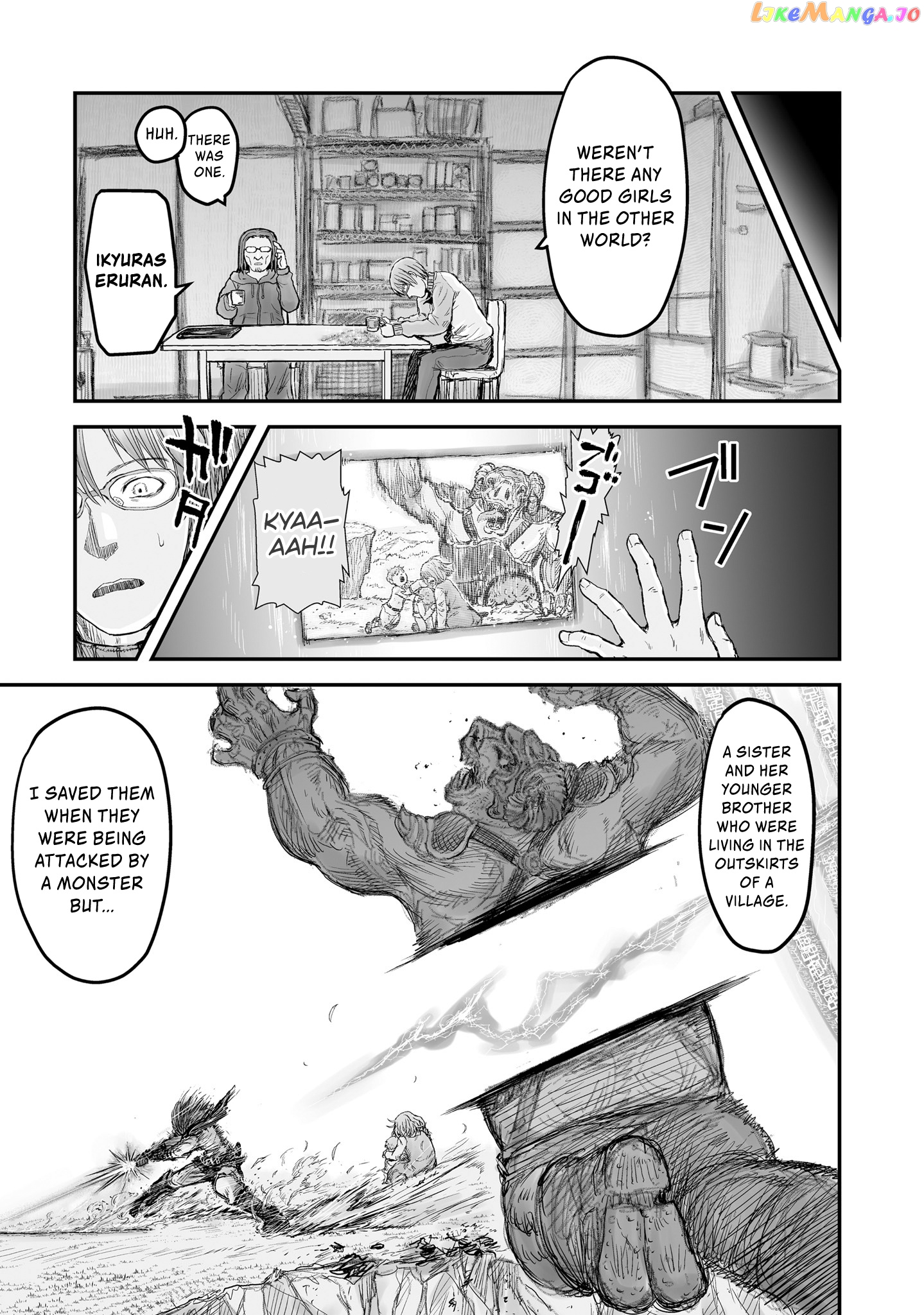 My Uncle in Another World chapter 5 - page 8