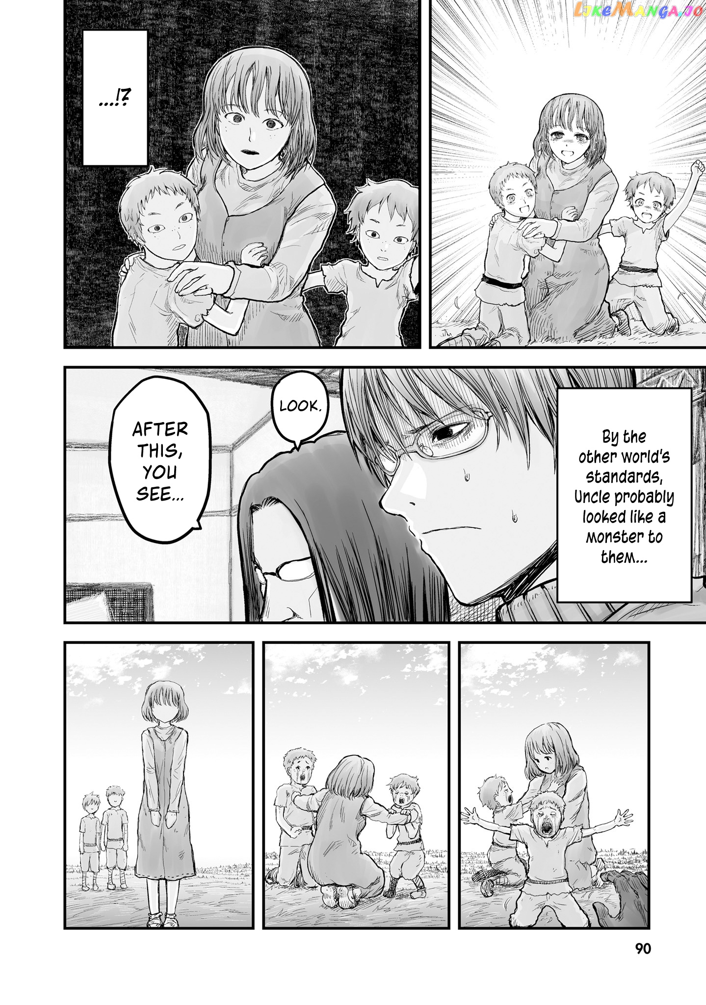 My Uncle in Another World chapter 5 - page 9
