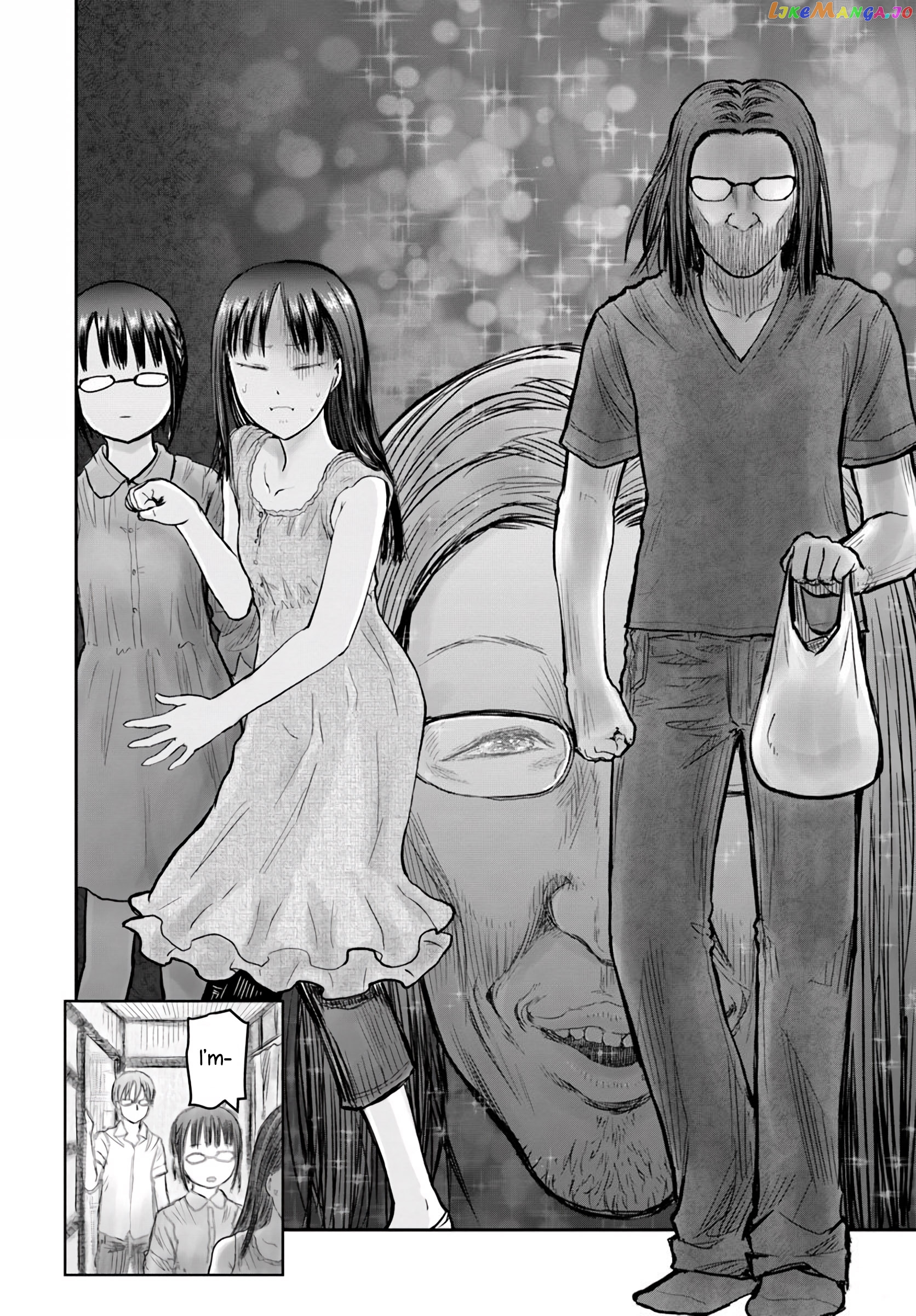 My Uncle in Another World chapter 24 - page 11