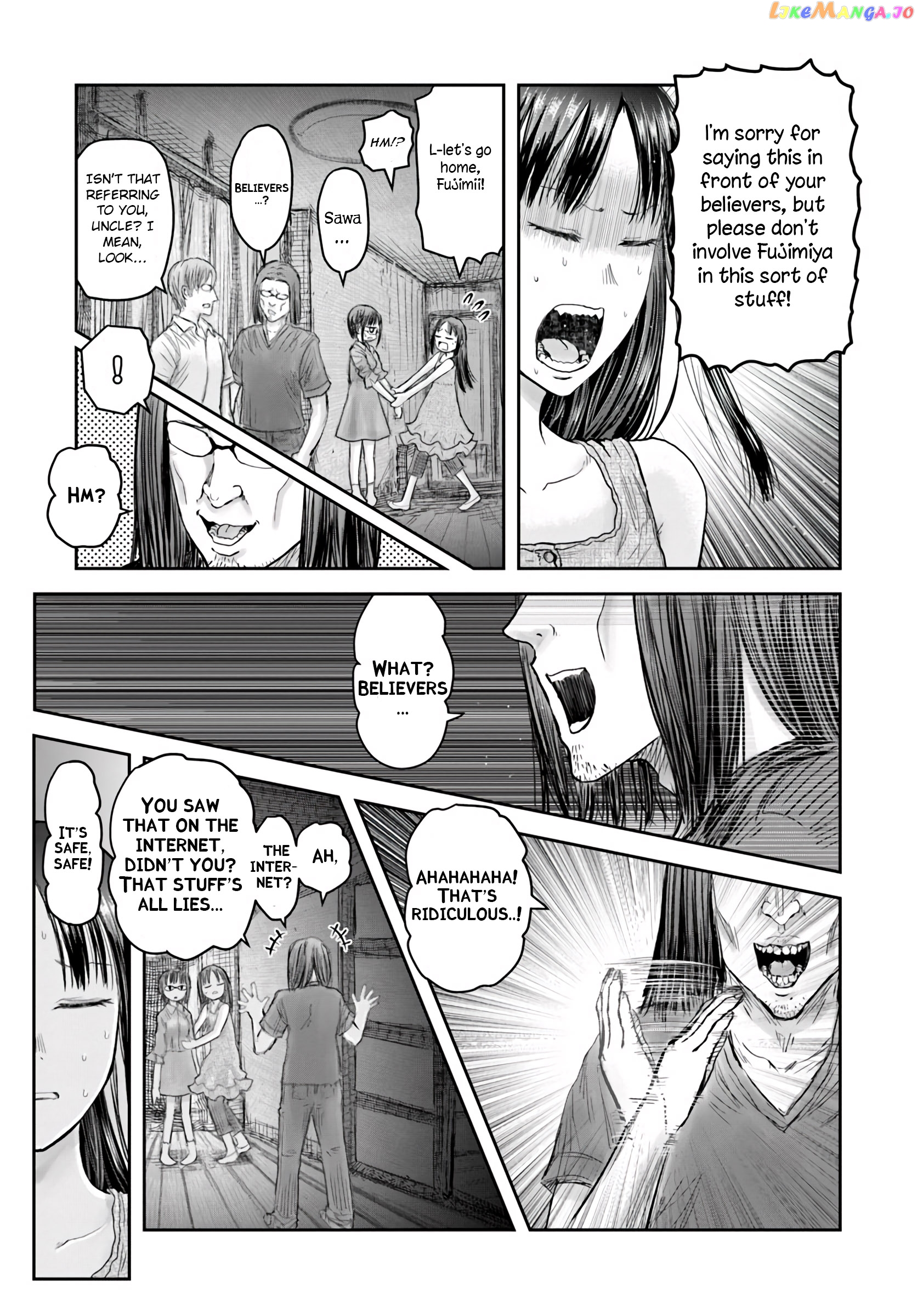 My Uncle in Another World chapter 24 - page 12