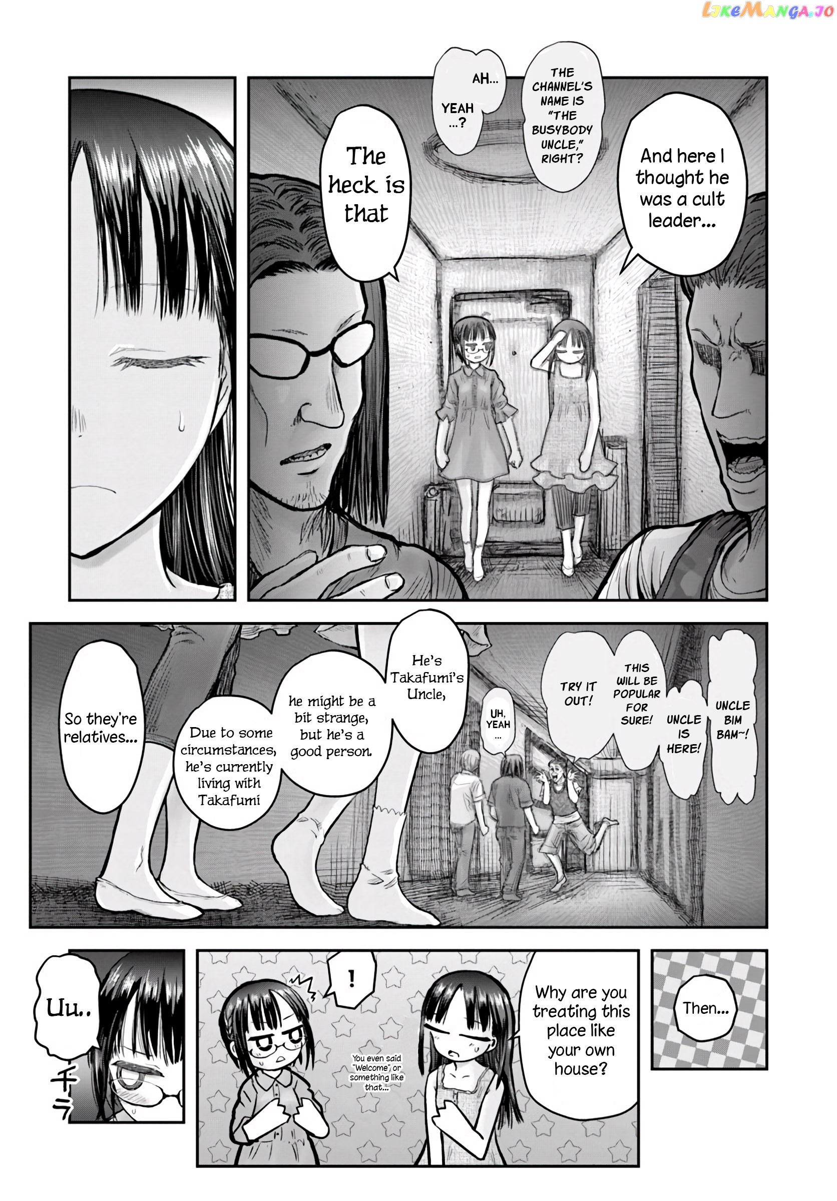 My Uncle in Another World chapter 24 - page 14