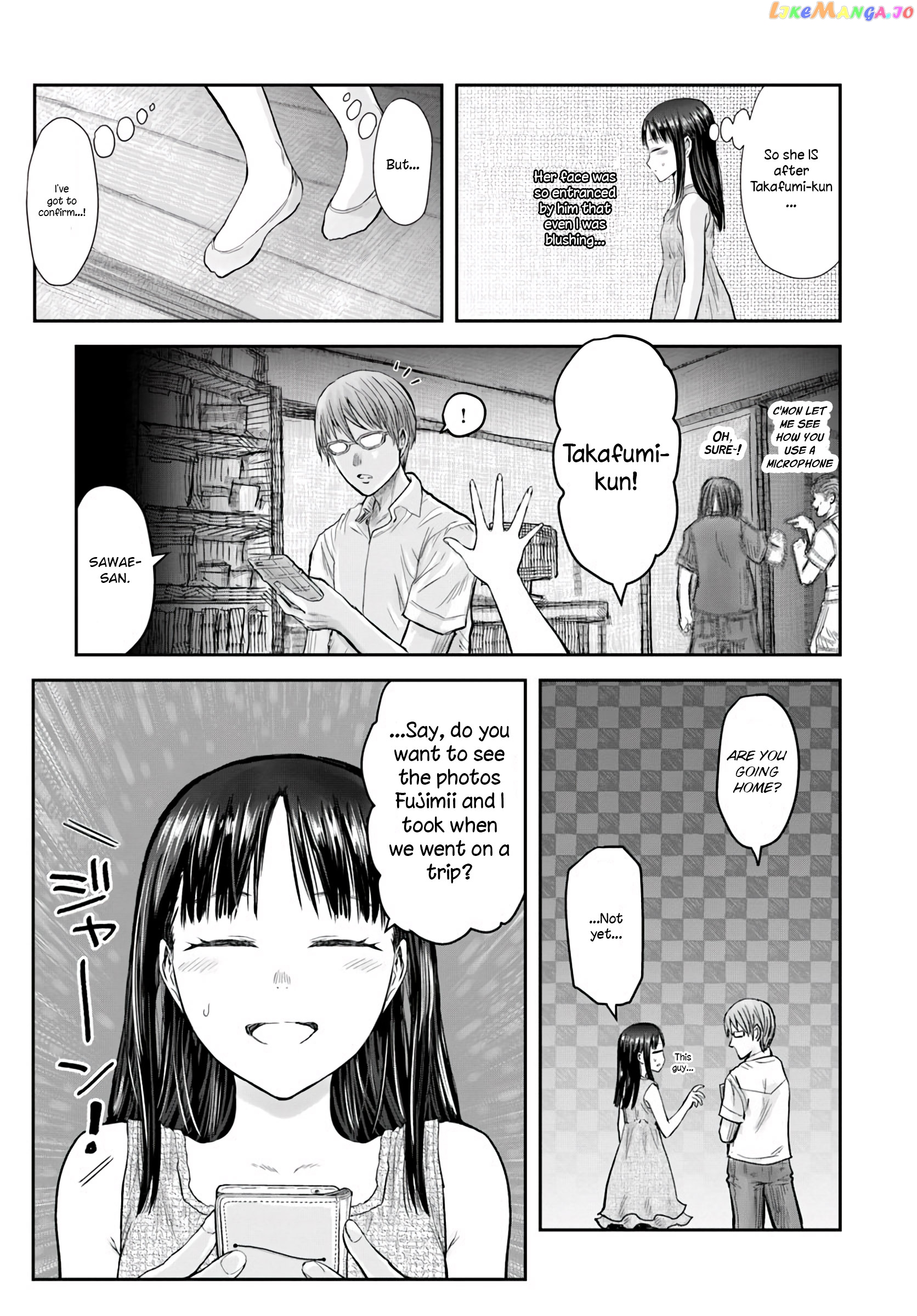 My Uncle in Another World chapter 24 - page 16
