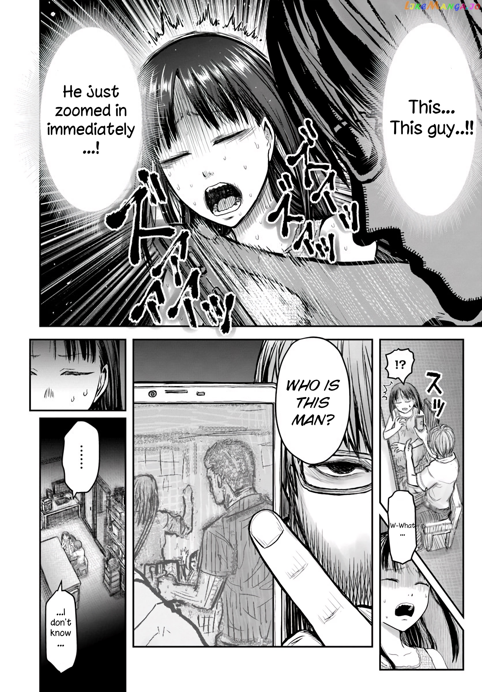 My Uncle in Another World chapter 24 - page 19