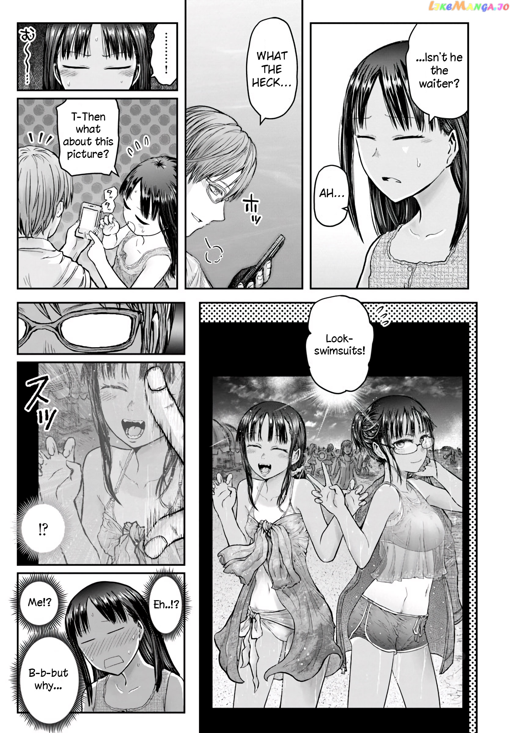 My Uncle in Another World chapter 24 - page 20