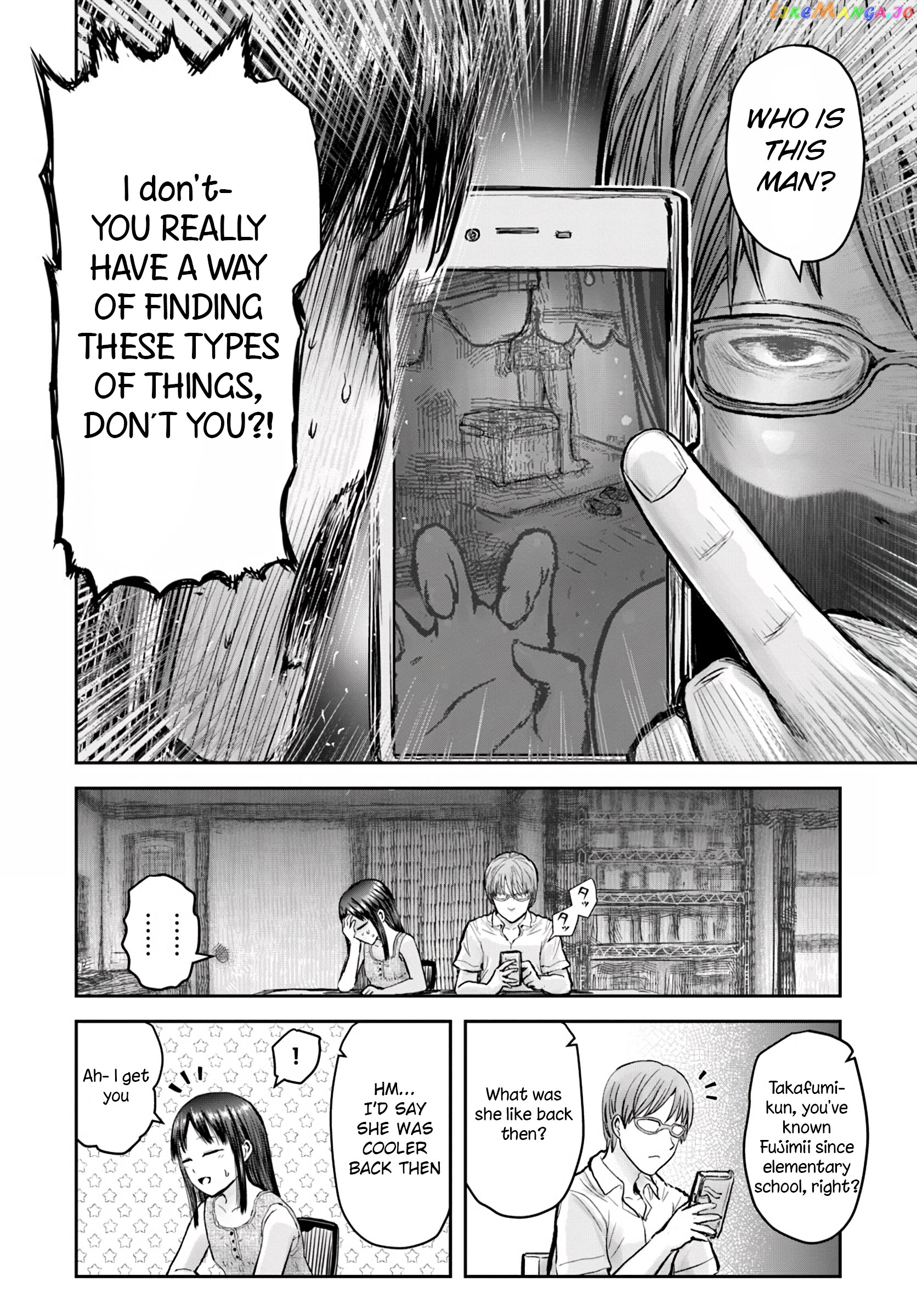 My Uncle in Another World chapter 24 - page 21