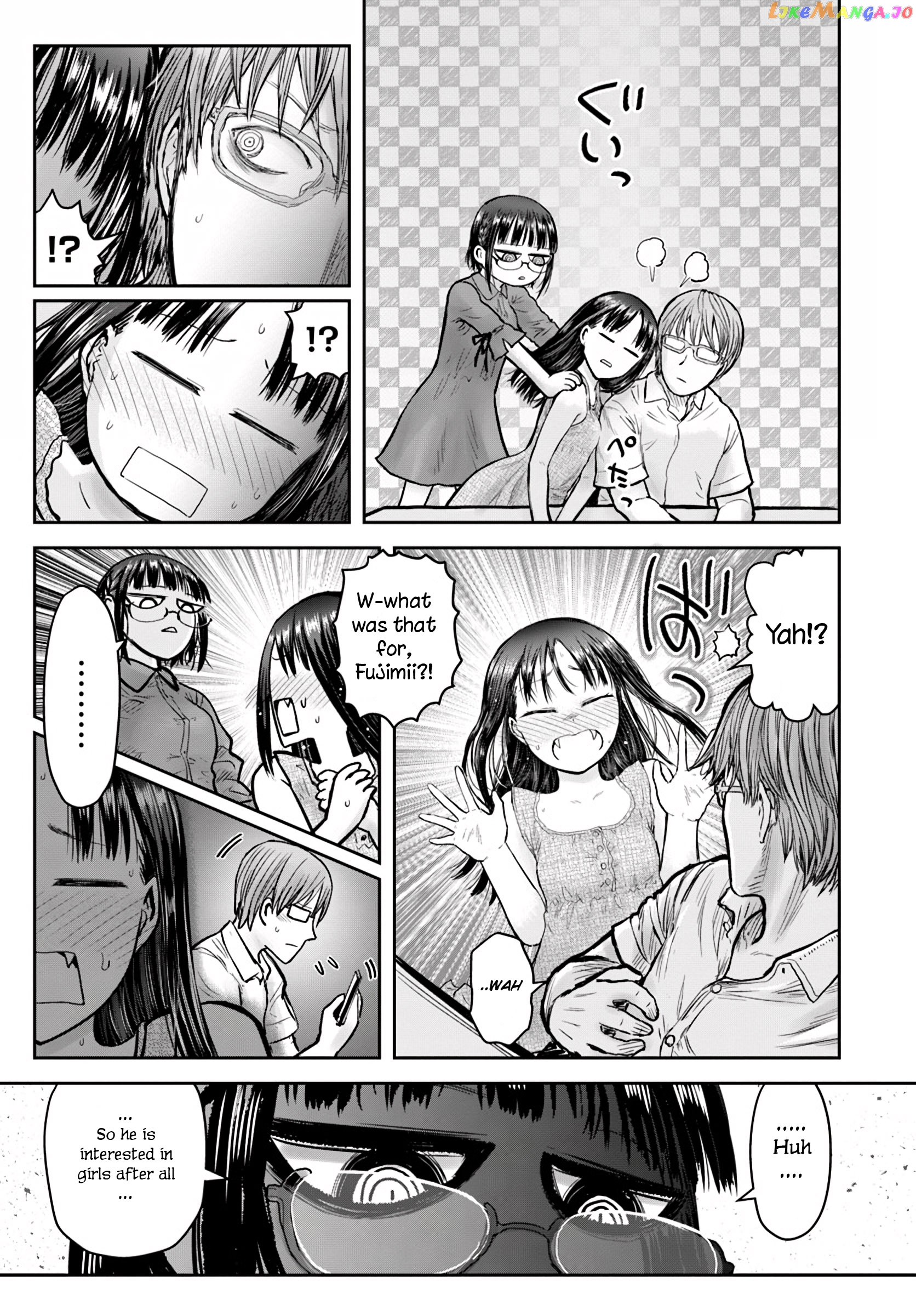 My Uncle in Another World chapter 24 - page 24
