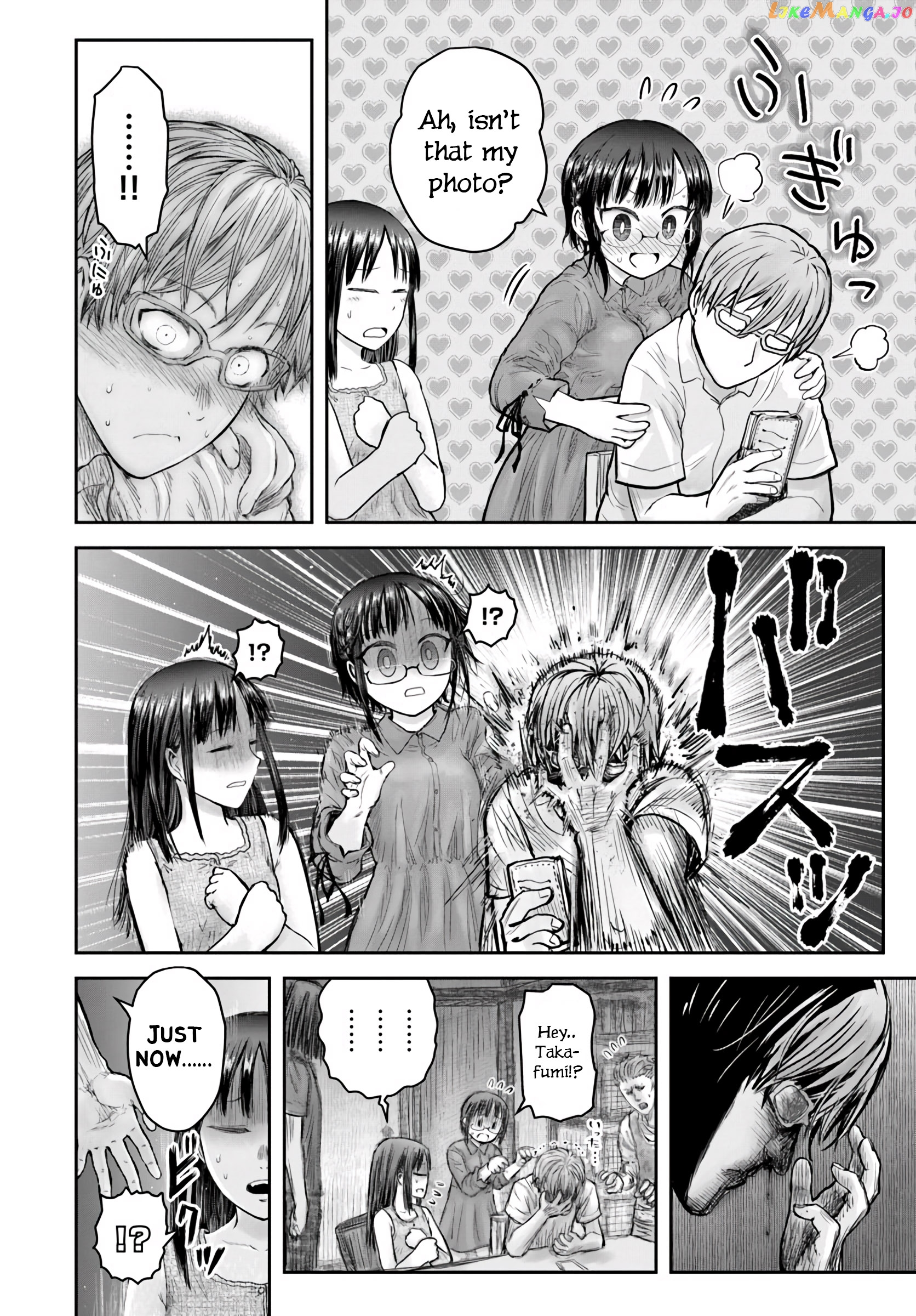 My Uncle in Another World chapter 24 - page 25