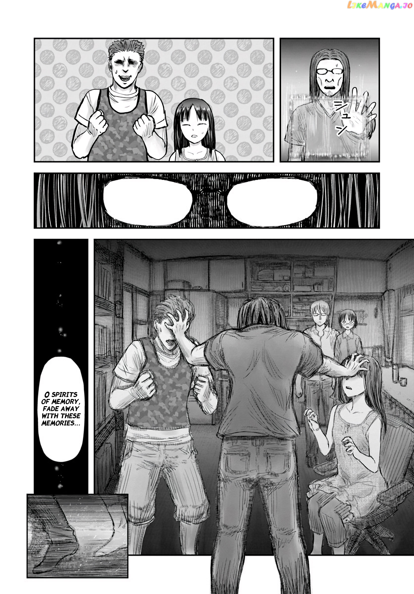 My Uncle in Another World chapter 24 - page 27