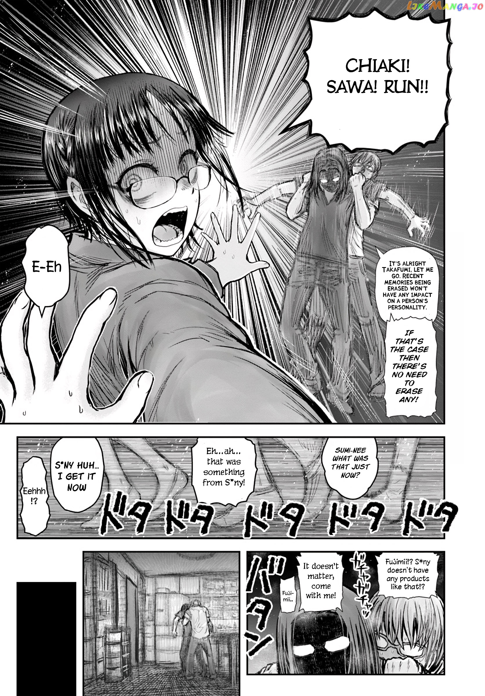 My Uncle in Another World chapter 24 - page 28