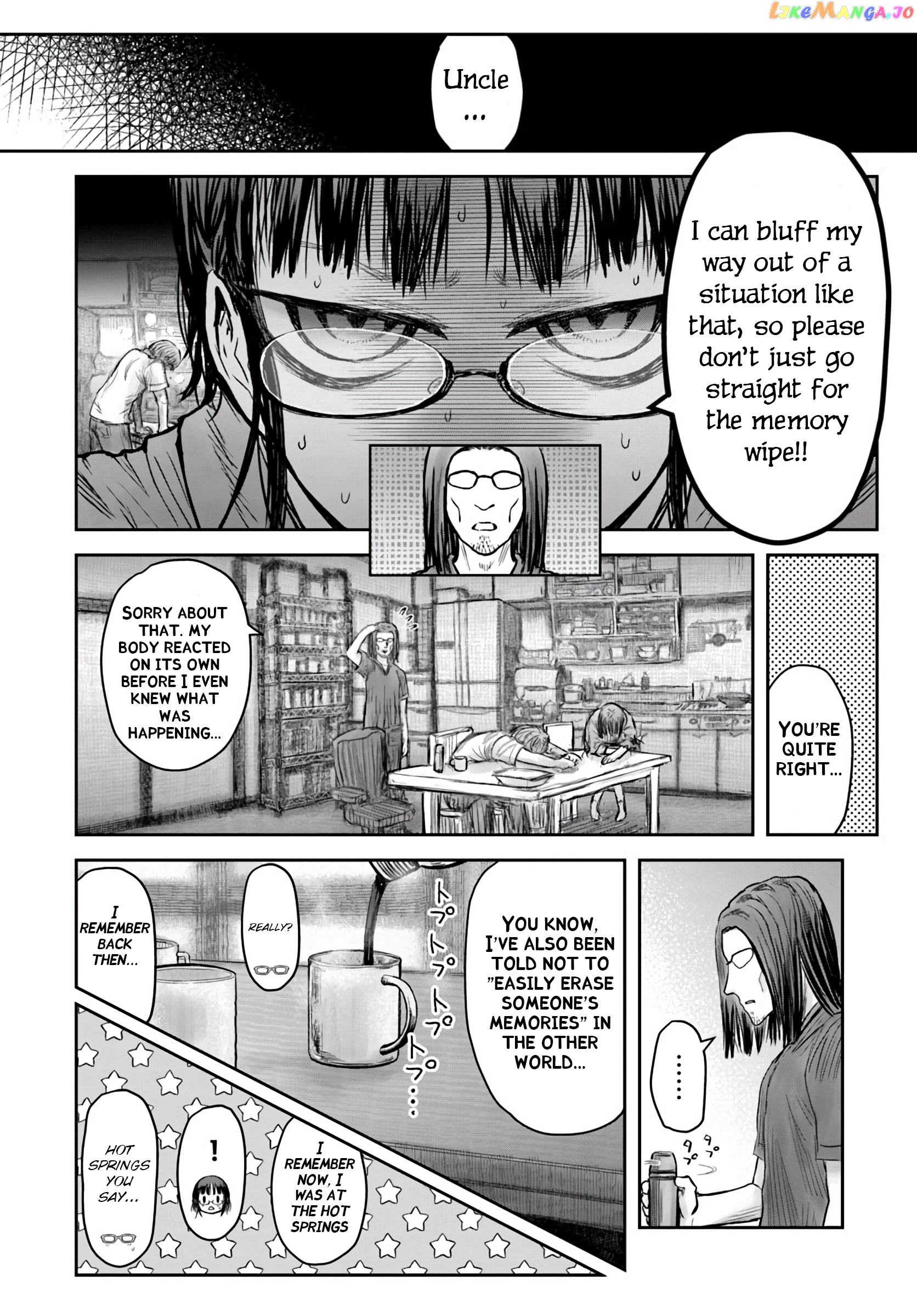 My Uncle in Another World chapter 24 - page 29