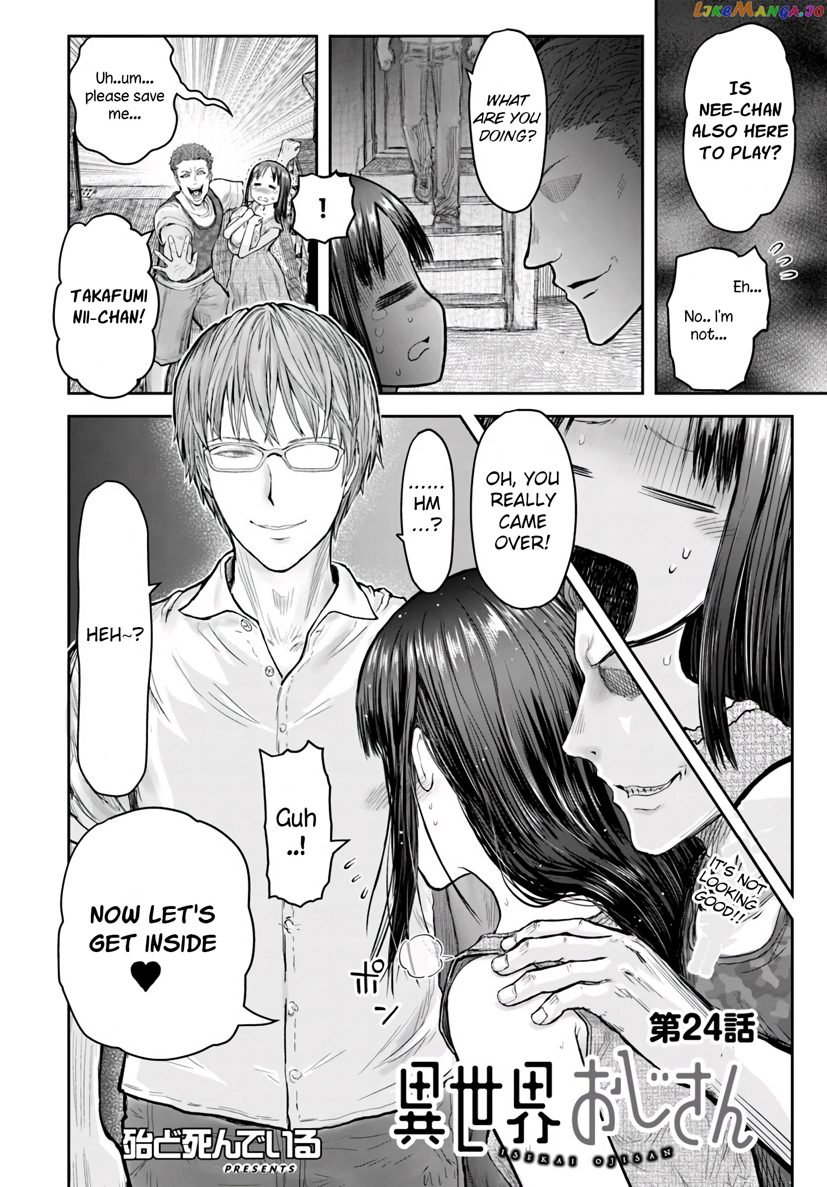 My Uncle in Another World chapter 24 - page 3