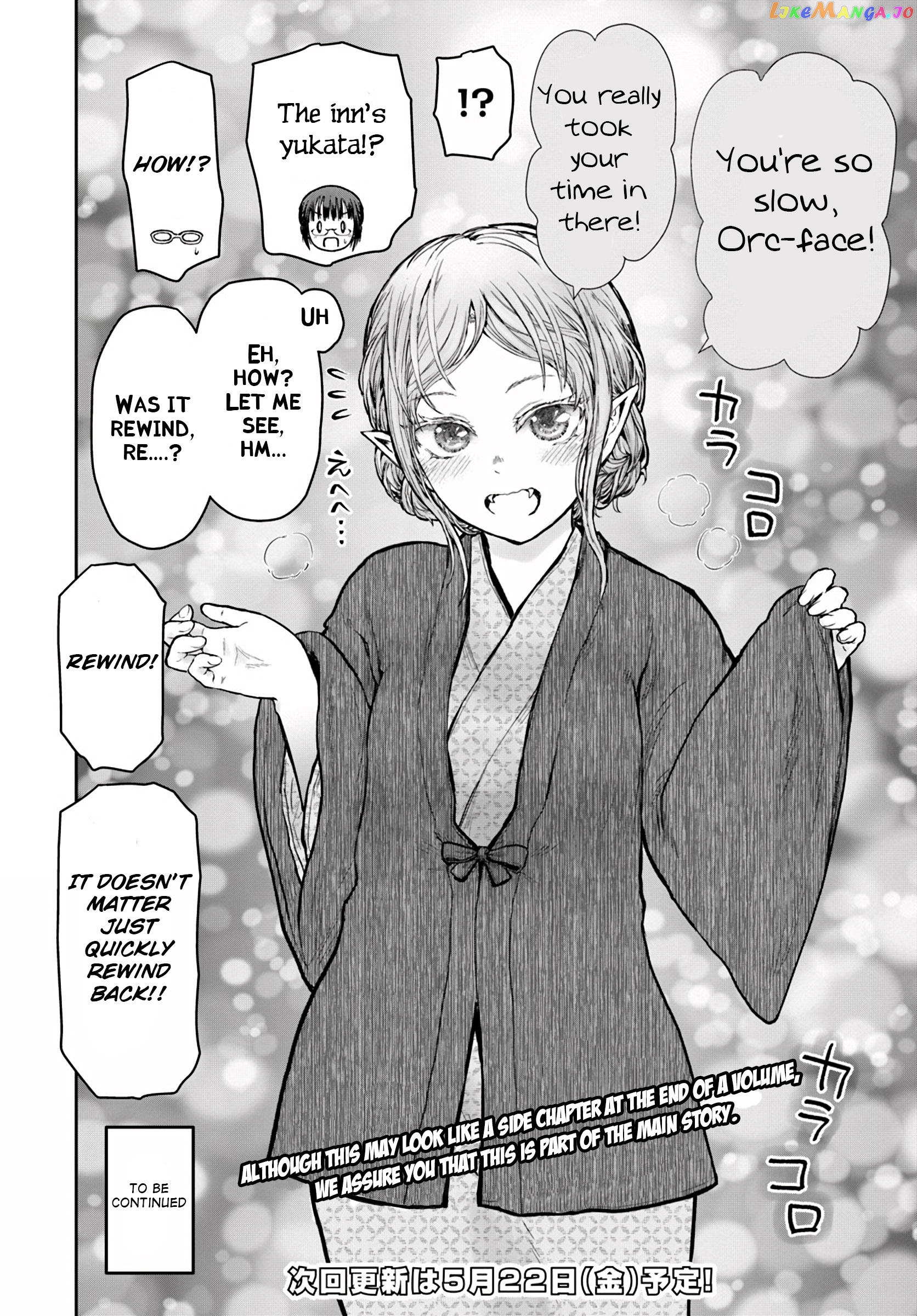 My Uncle in Another World chapter 24 - page 33