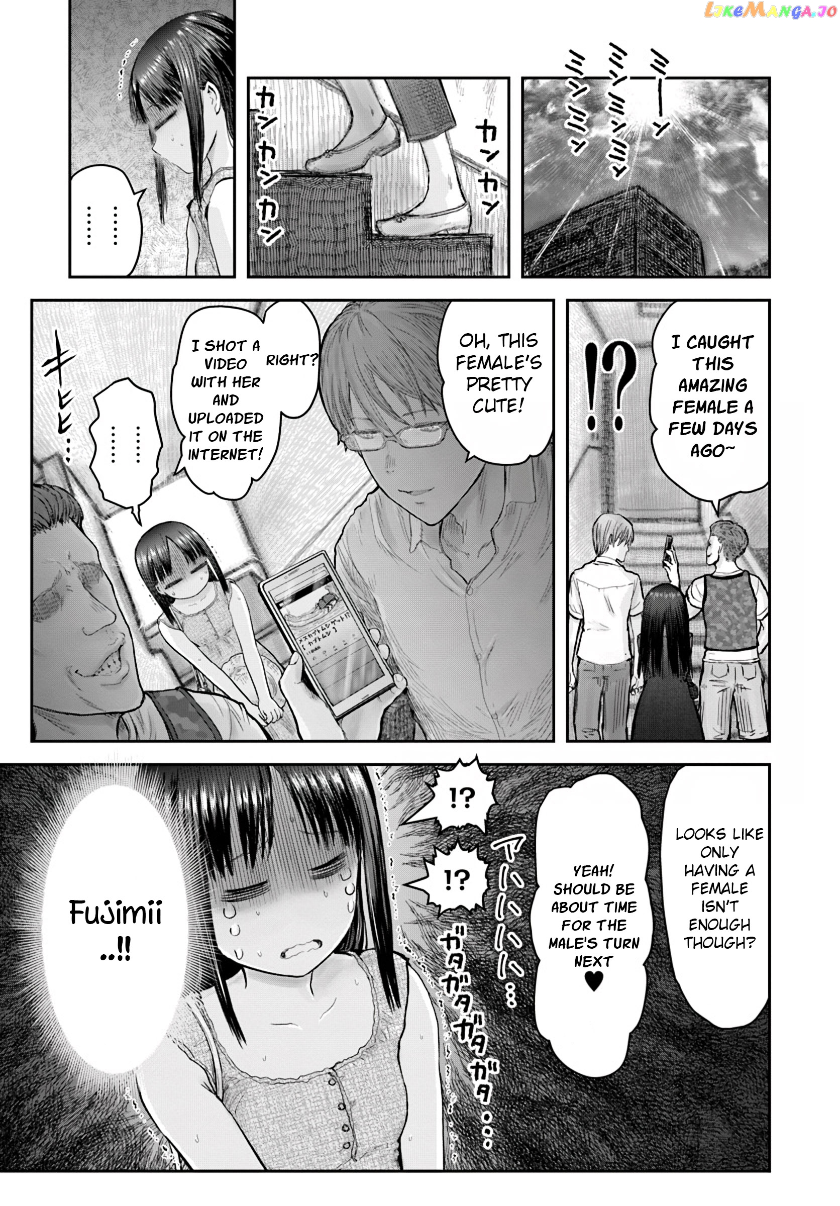 My Uncle in Another World chapter 24 - page 4