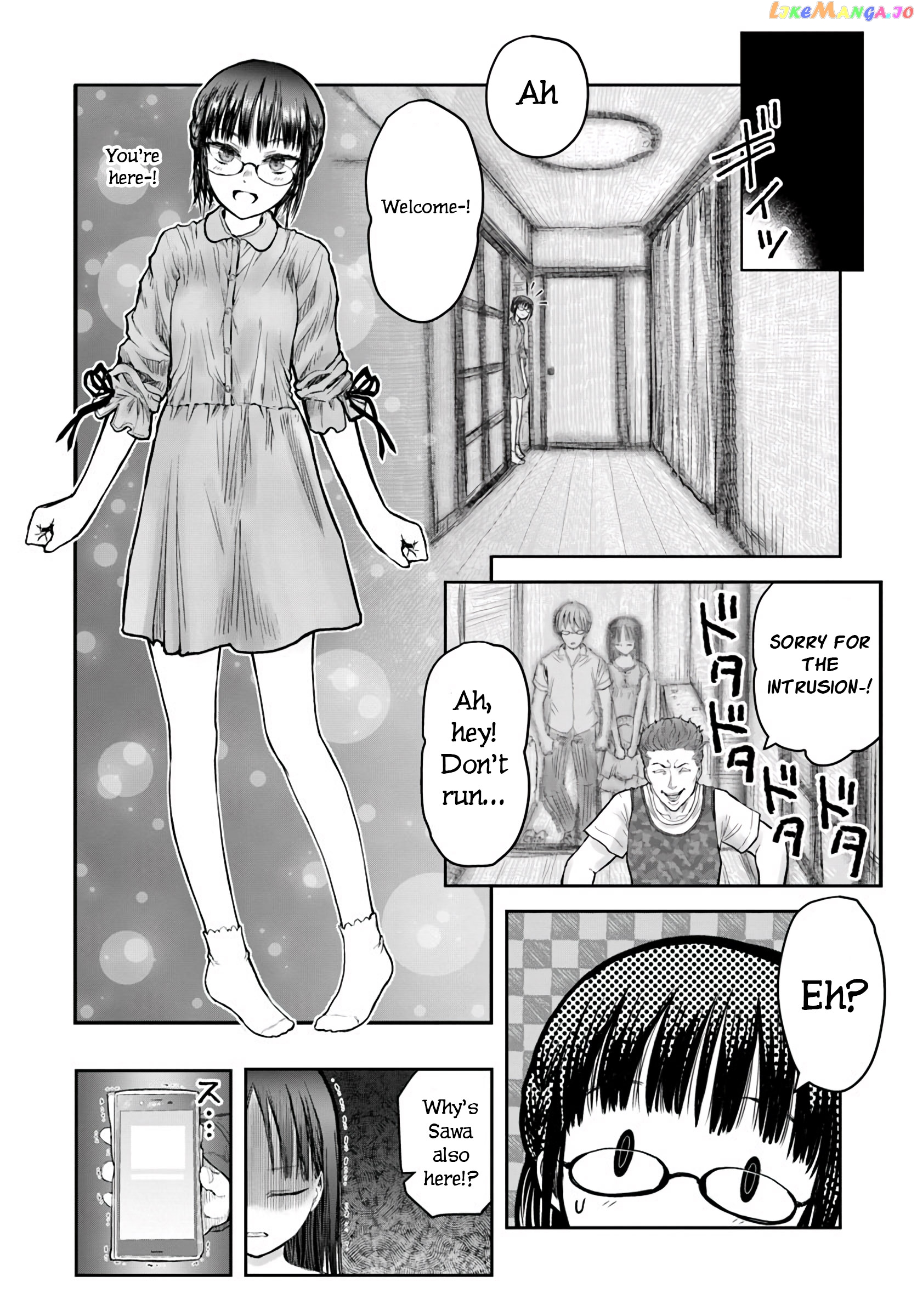 My Uncle in Another World chapter 24 - page 5