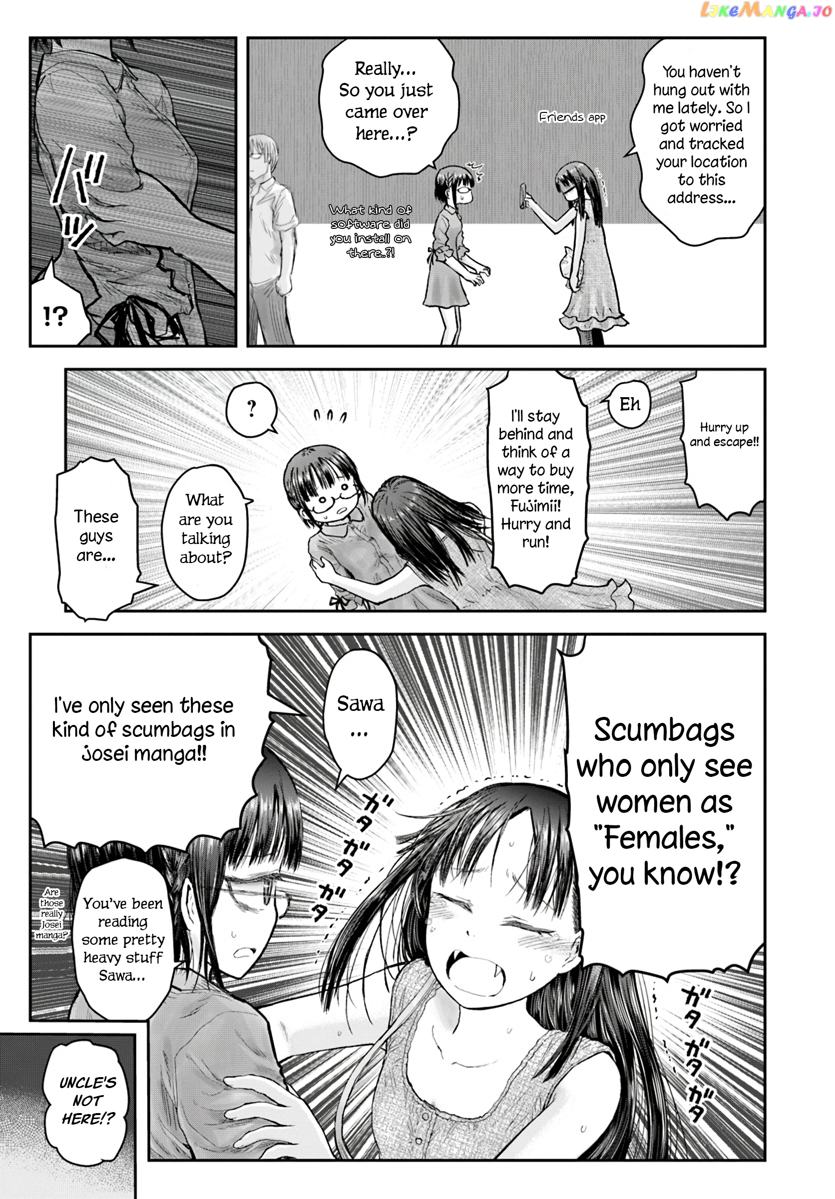 My Uncle in Another World chapter 24 - page 6