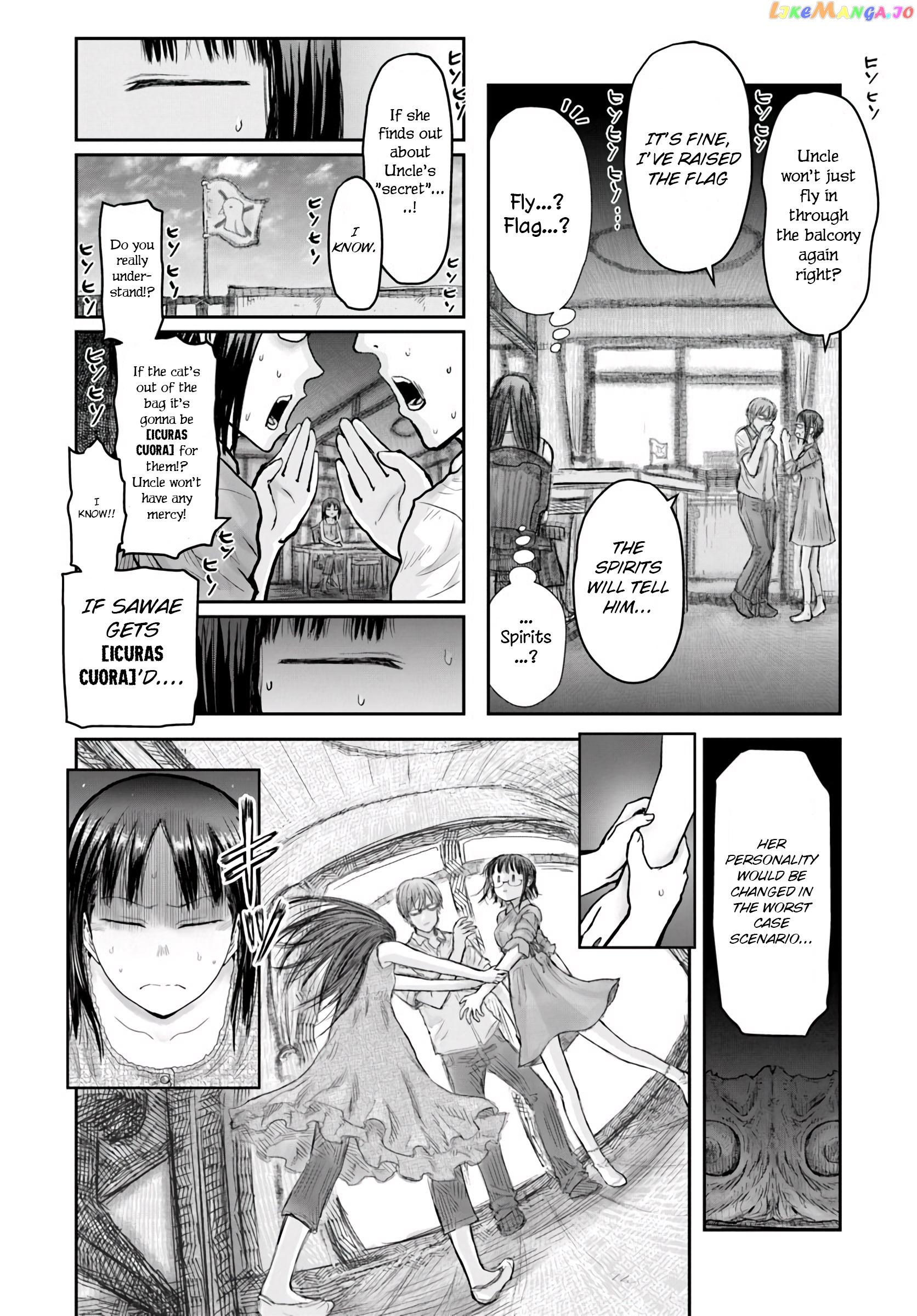 My Uncle in Another World chapter 24 - page 9