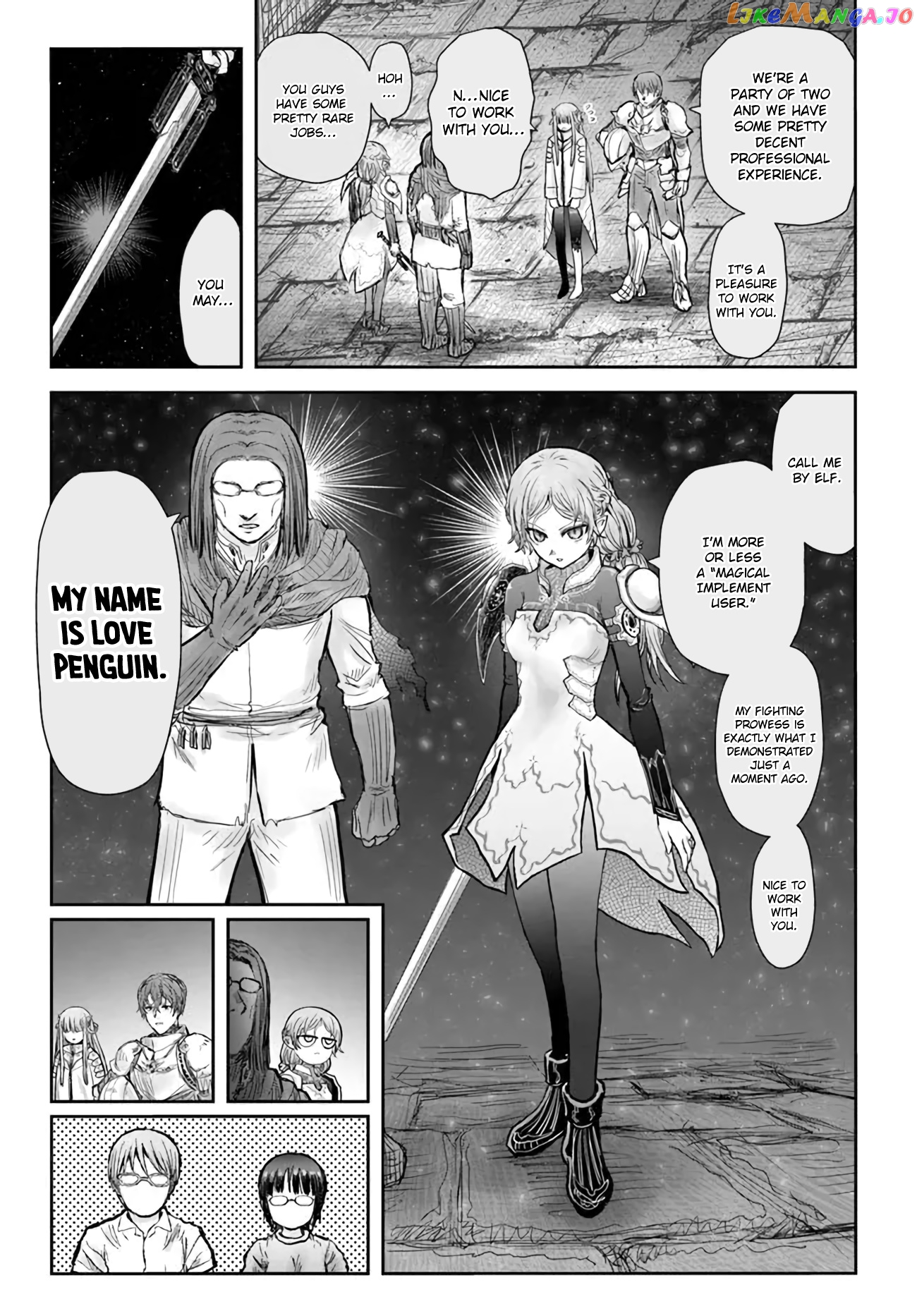 My Uncle in Another World chapter 44 - page 11