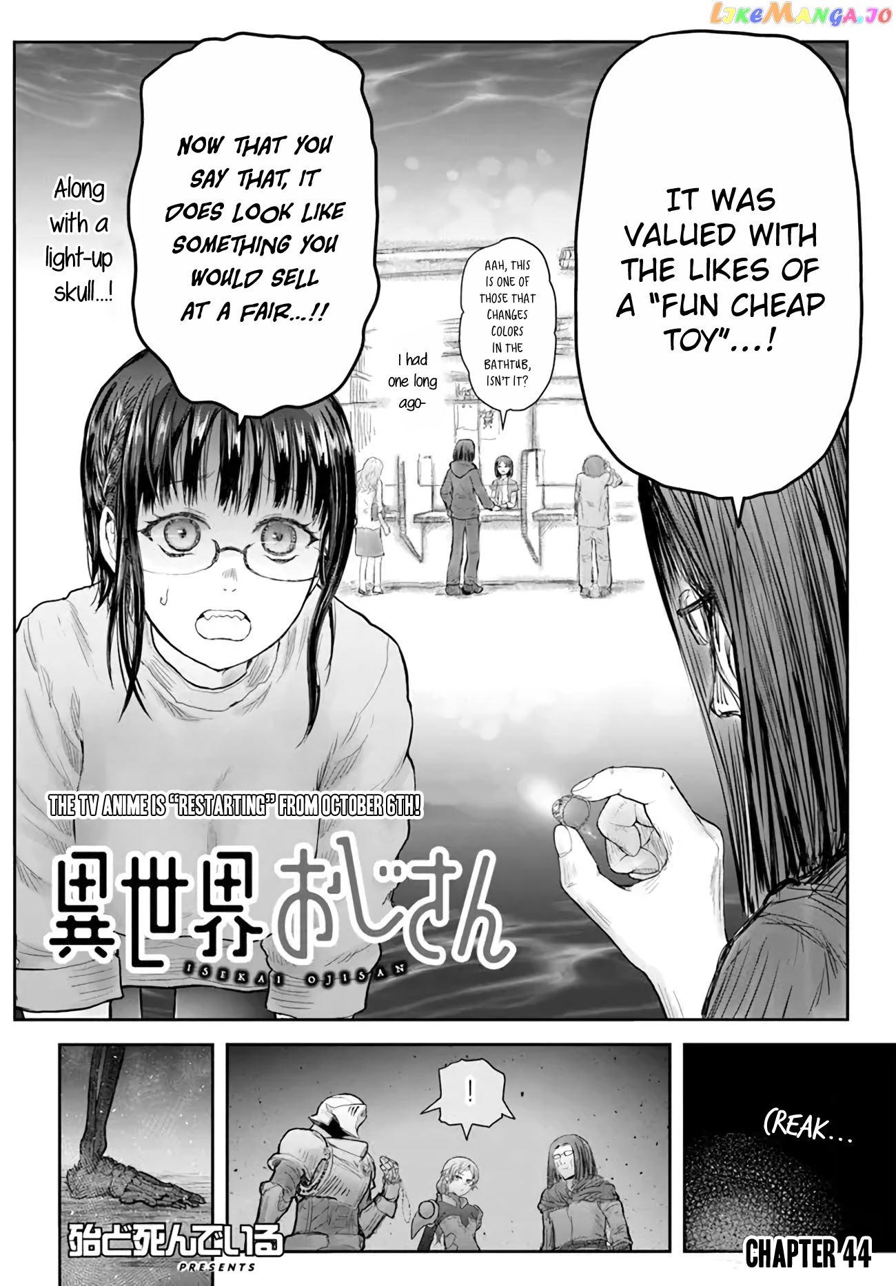 My Uncle in Another World chapter 44 - page 2