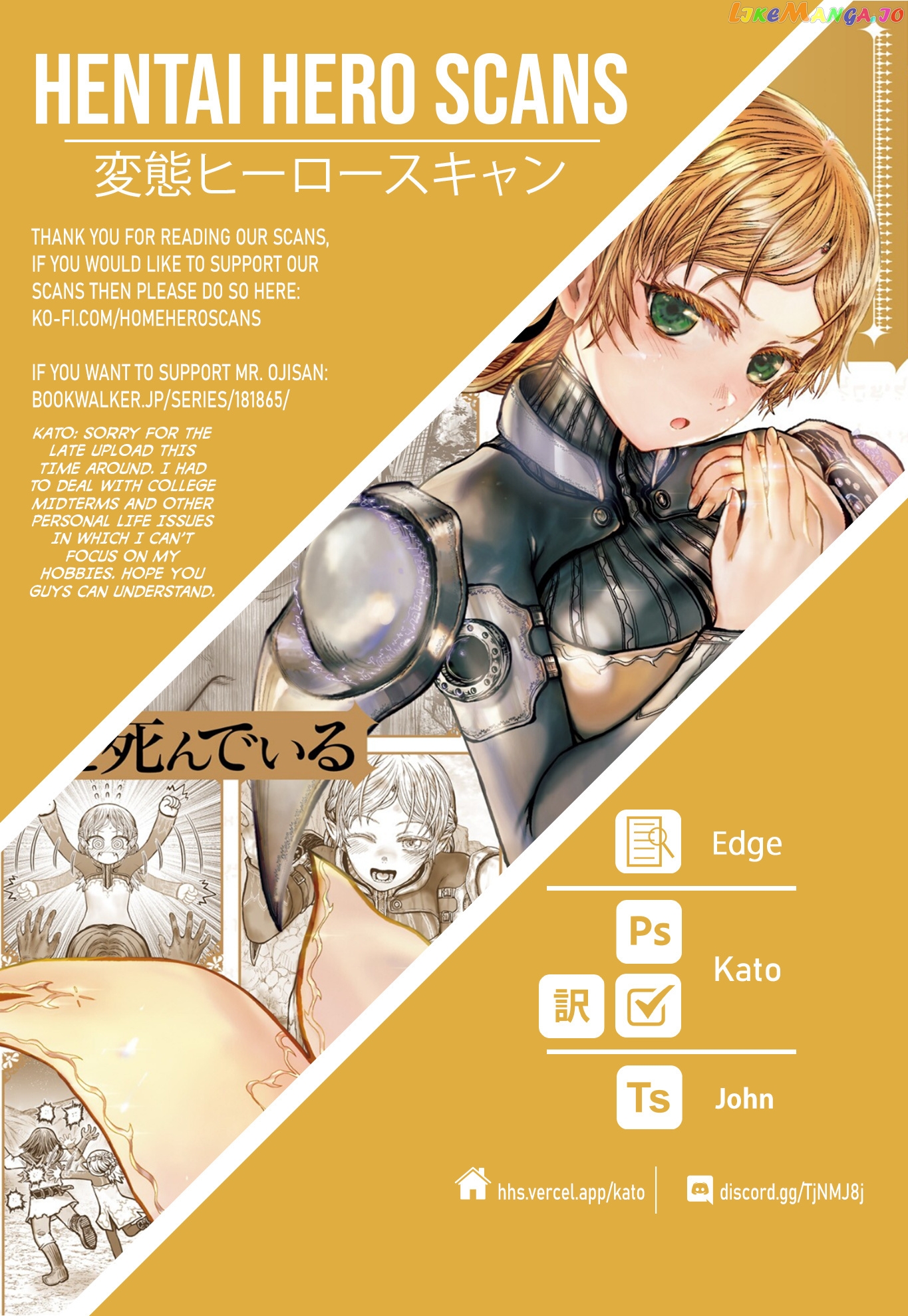 My Uncle in Another World chapter 44 - page 31