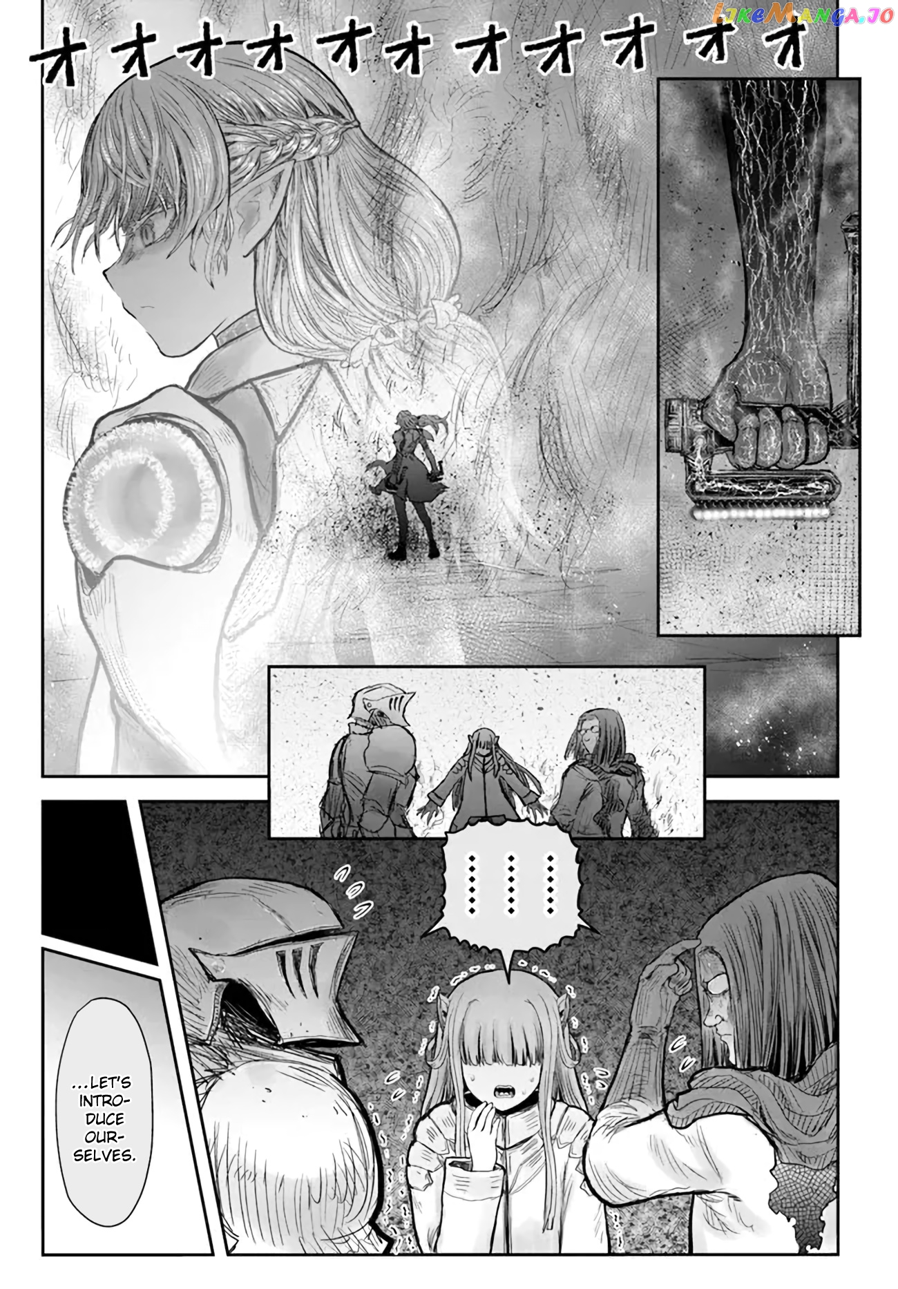 My Uncle in Another World chapter 44 - page 9