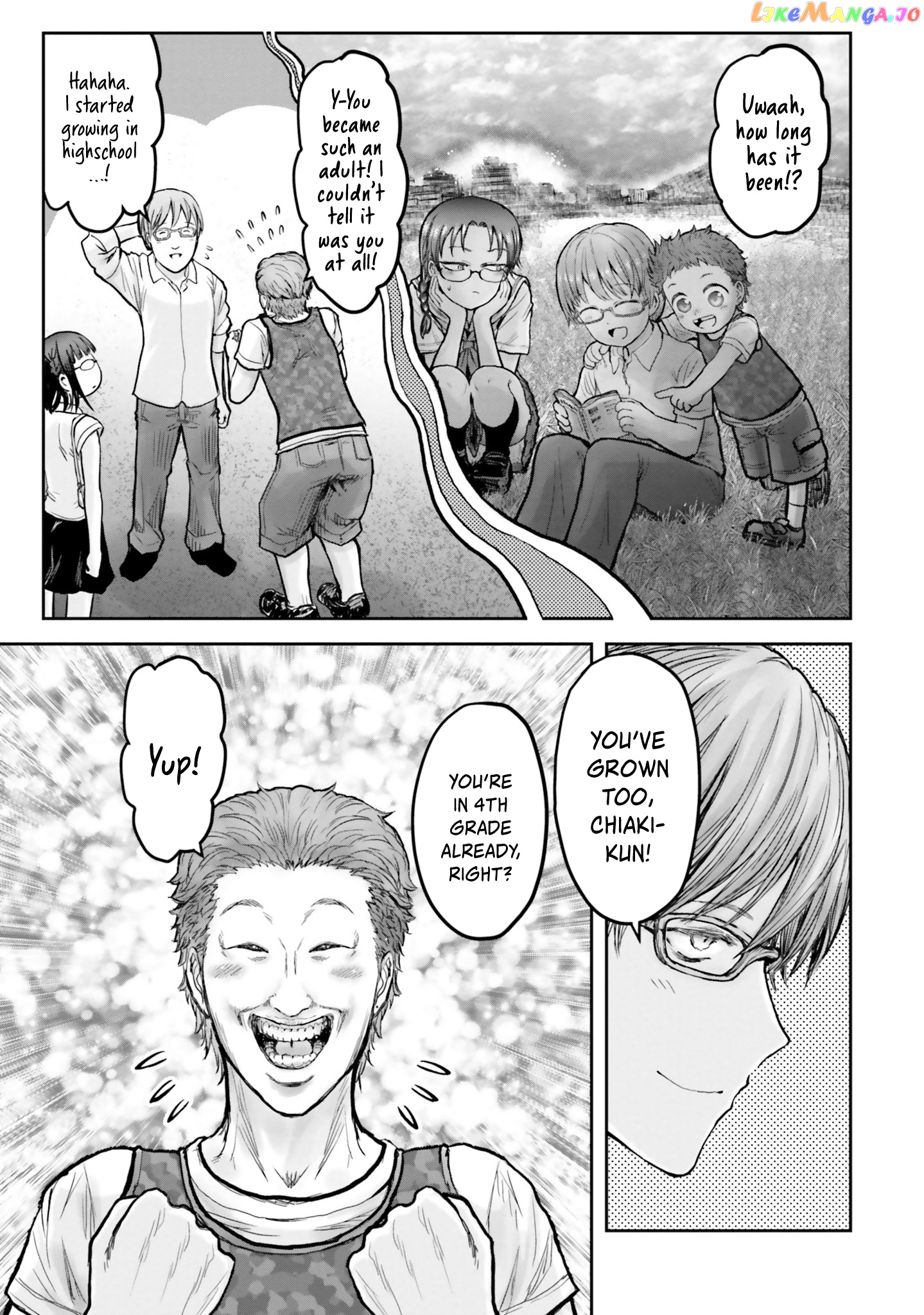 My Uncle in Another World chapter 18 - page 10