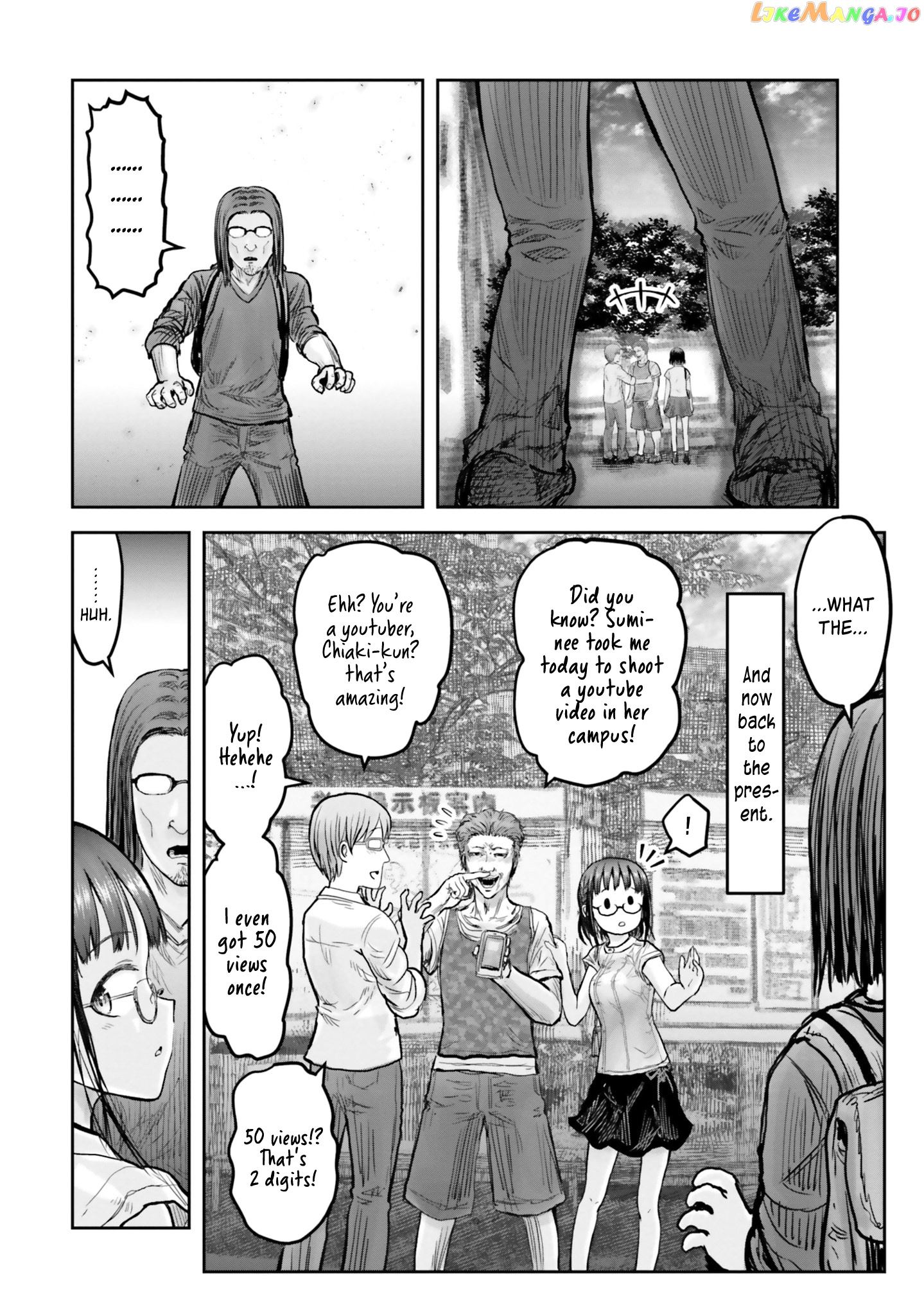 My Uncle in Another World chapter 18 - page 11