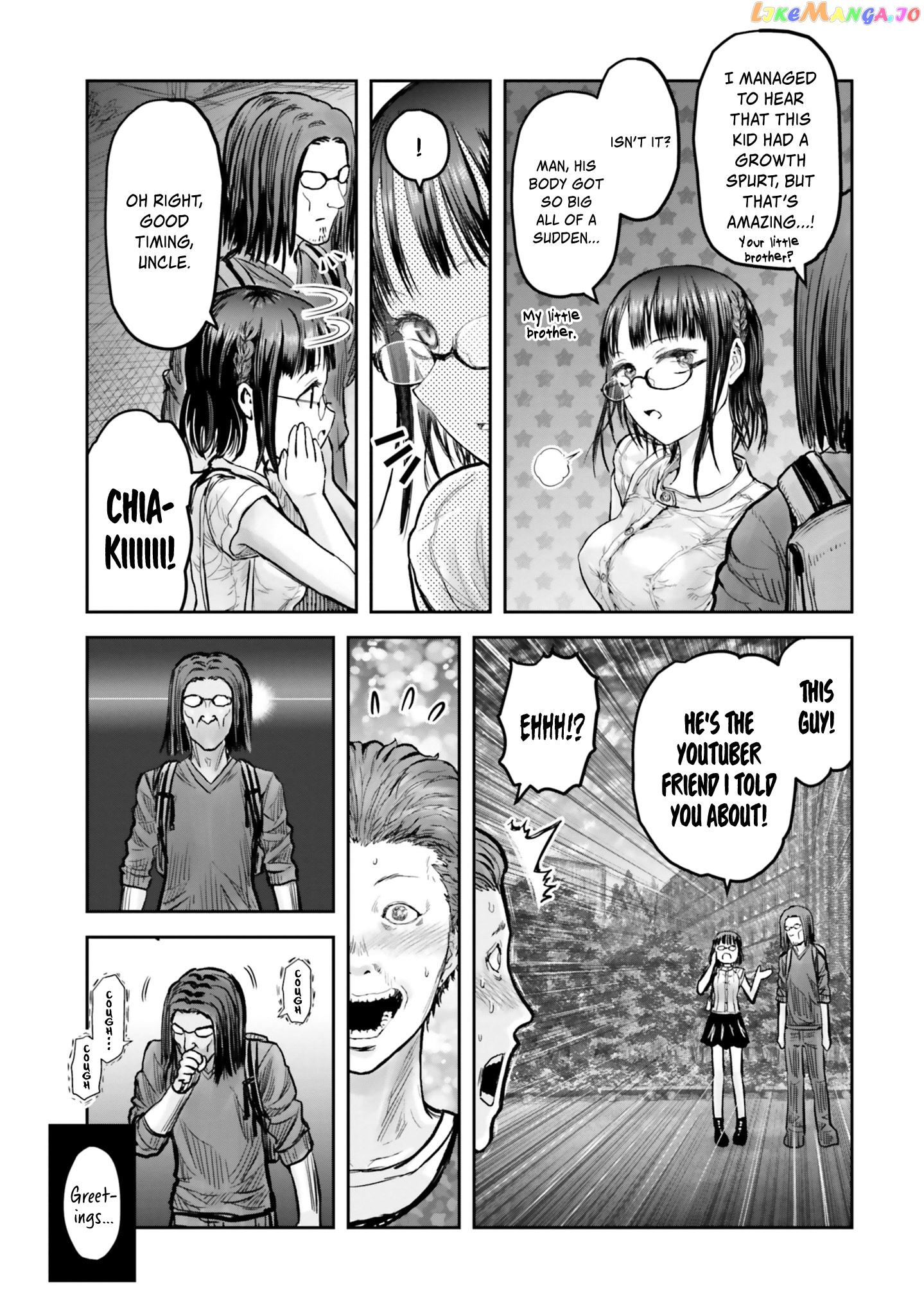 My Uncle in Another World chapter 18 - page 12