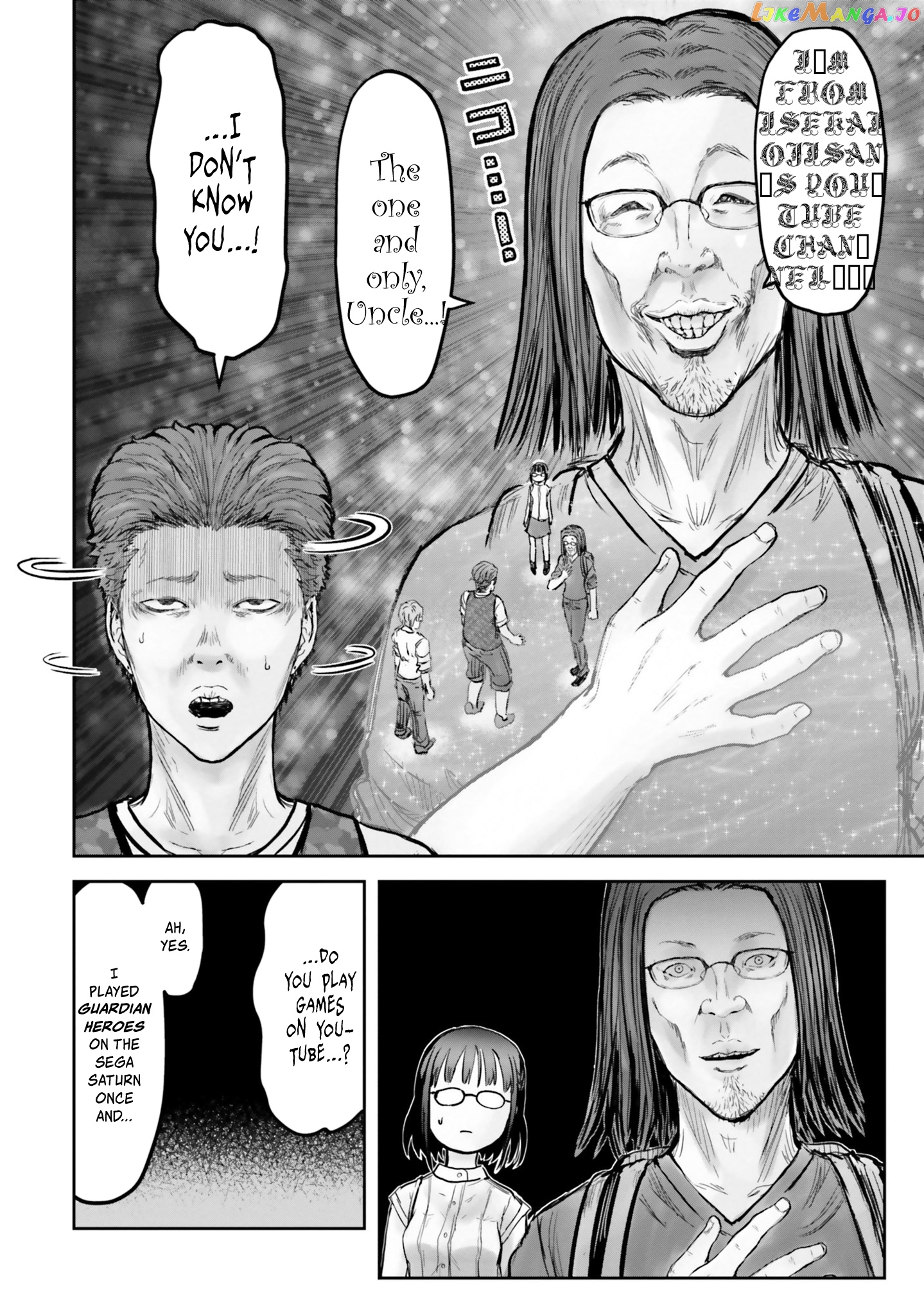 My Uncle in Another World chapter 18 - page 13