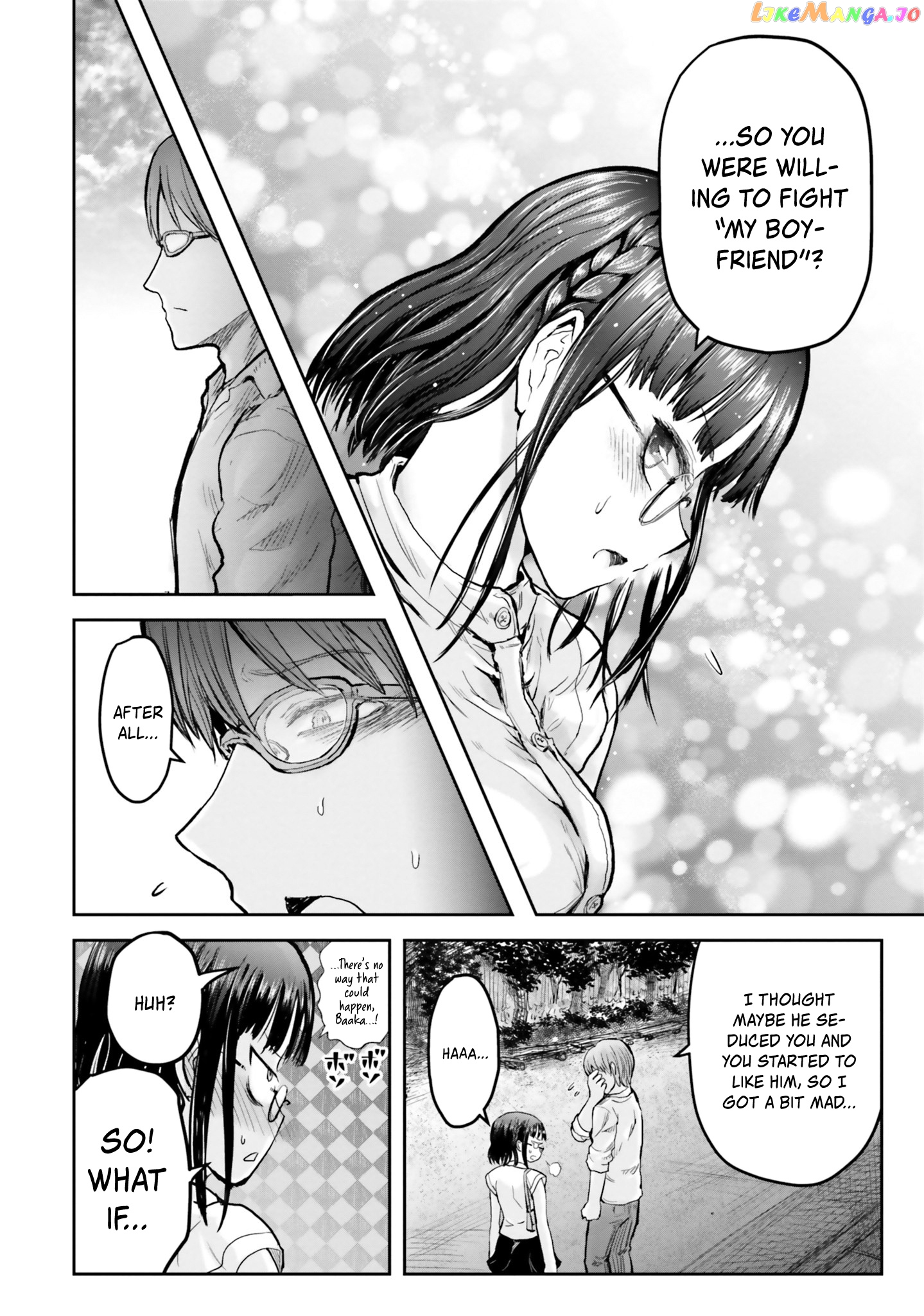My Uncle in Another World chapter 18 - page 17