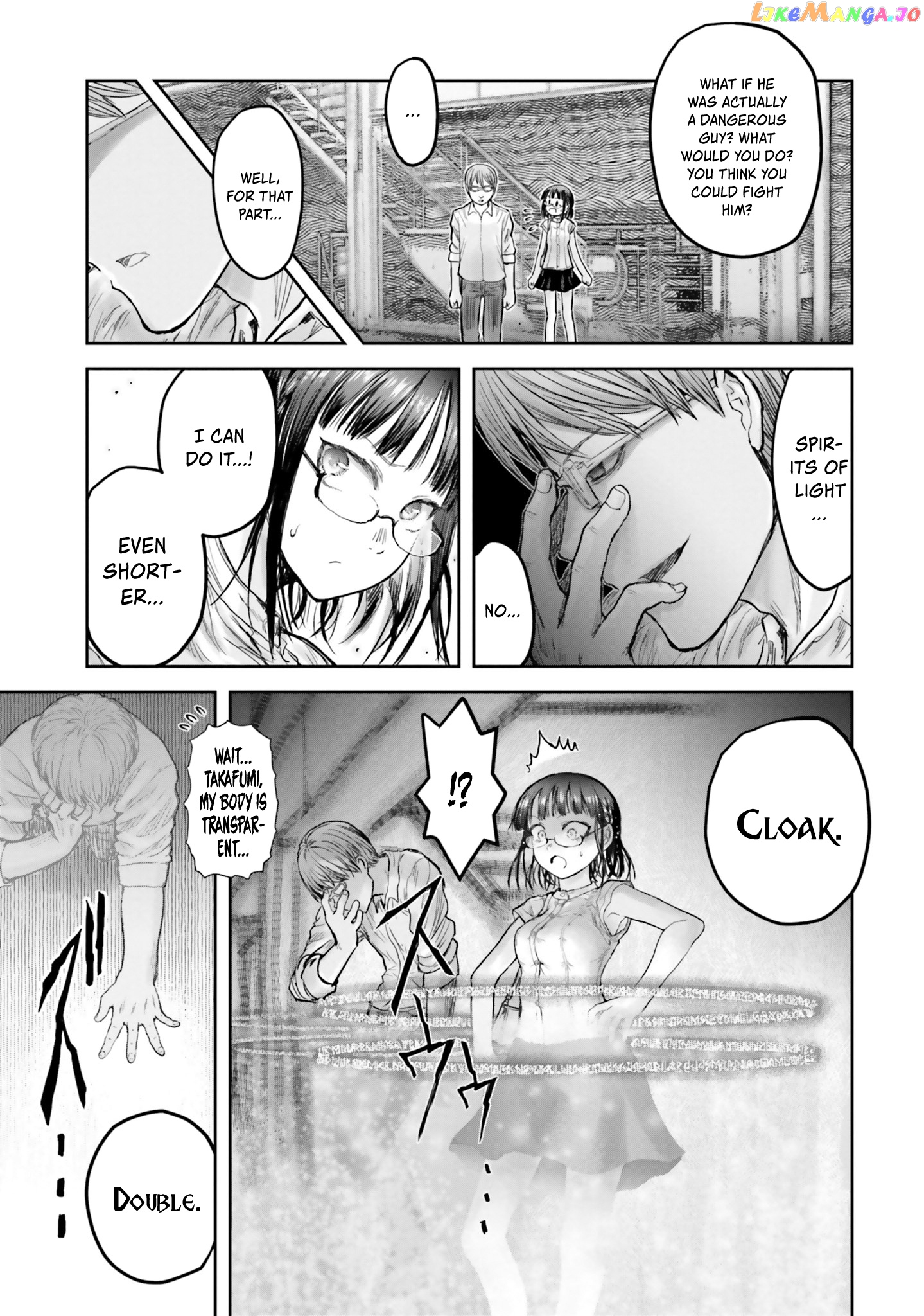My Uncle in Another World chapter 18 - page 18