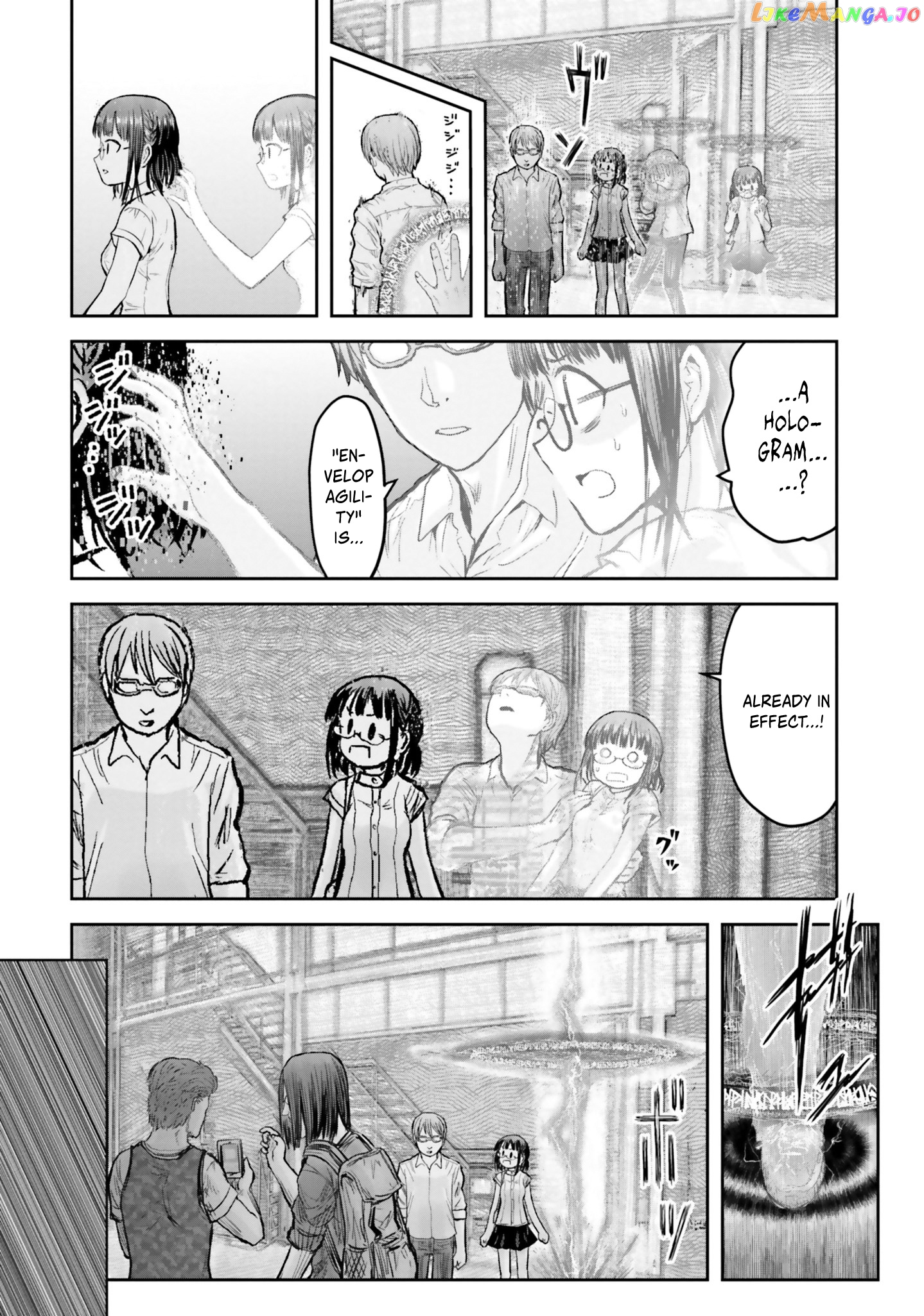 My Uncle in Another World chapter 18 - page 19