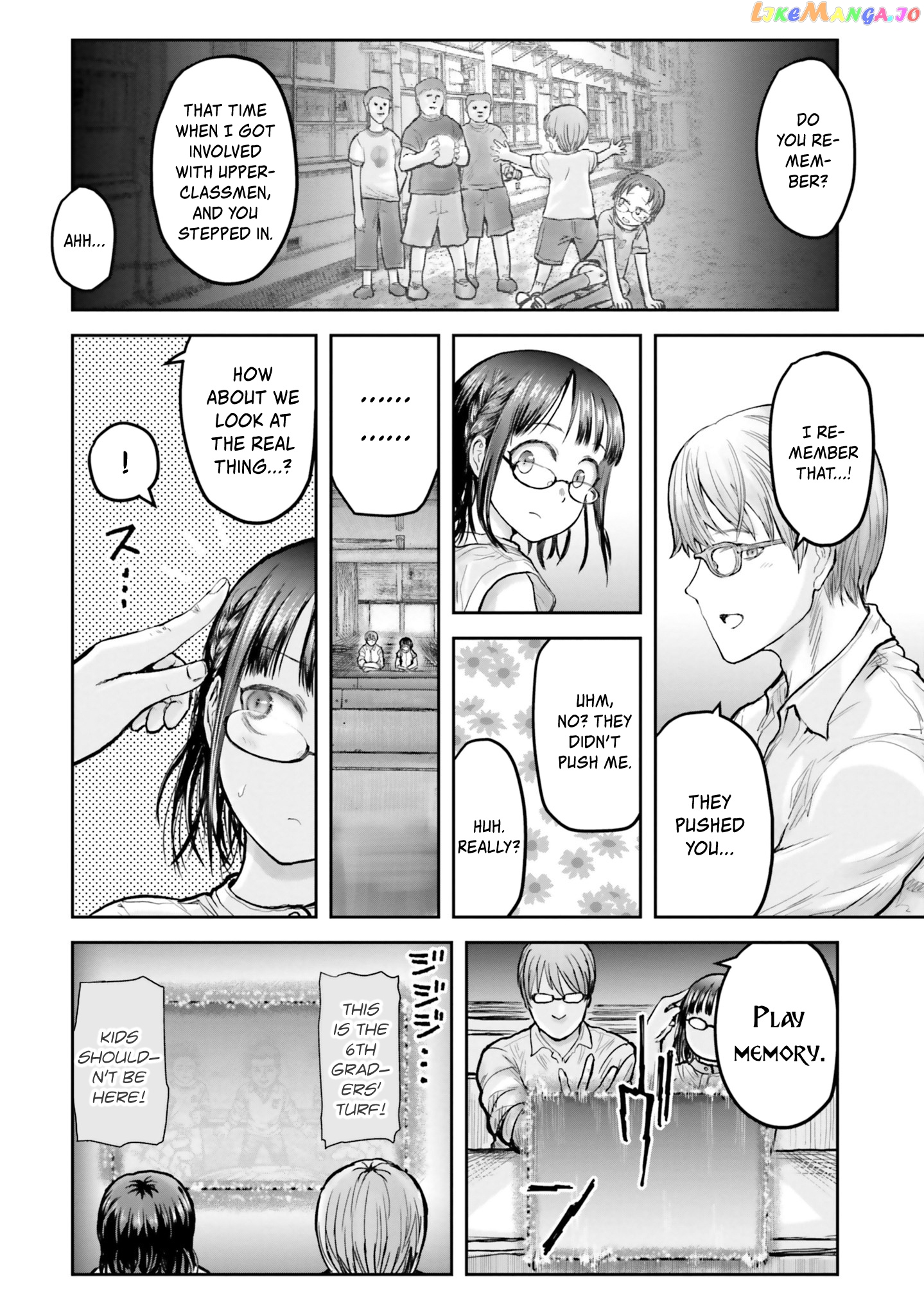 My Uncle in Another World chapter 18 - page 23
