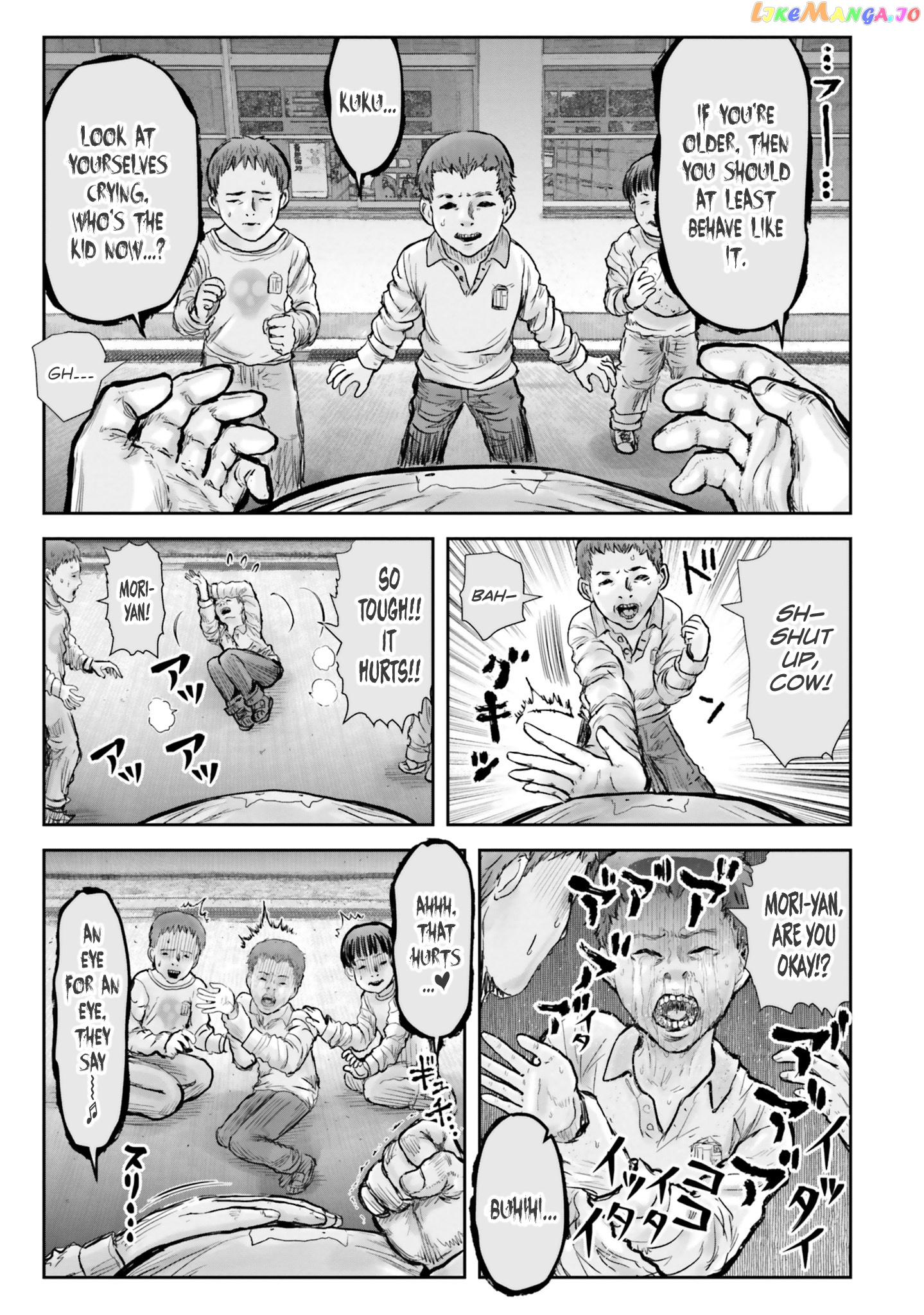 My Uncle in Another World chapter 18 - page 24