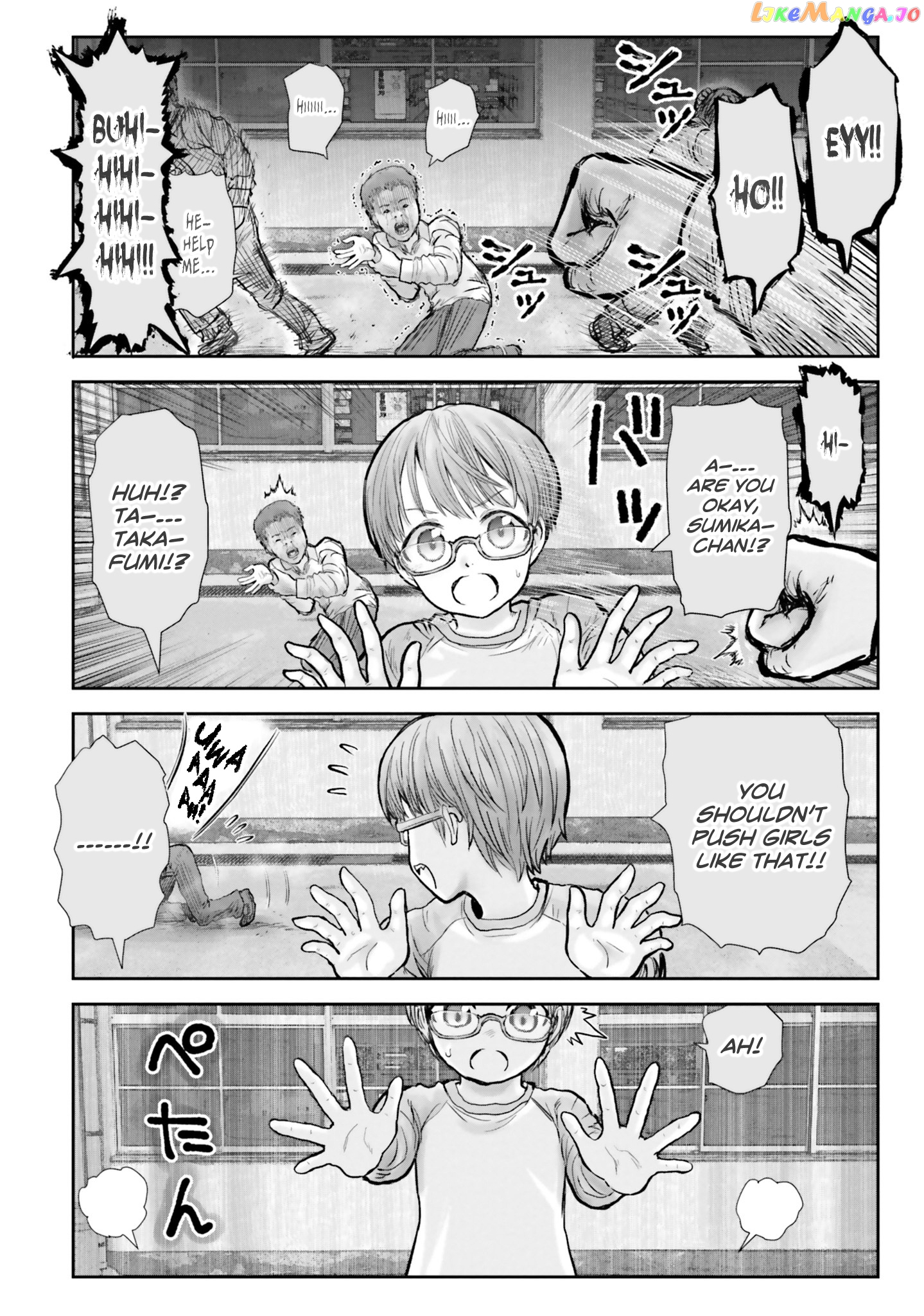 My Uncle in Another World chapter 18 - page 25