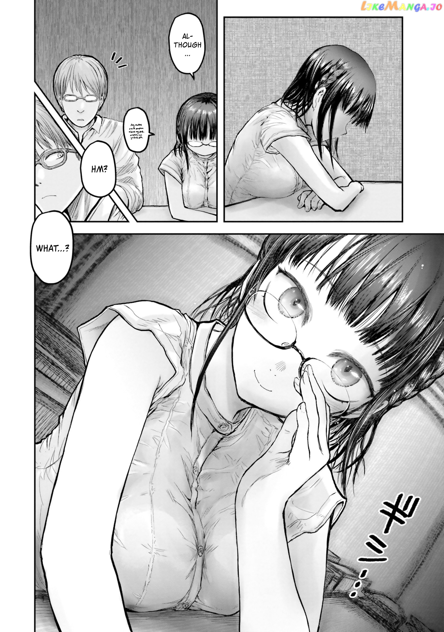 My Uncle in Another World chapter 18 - page 27
