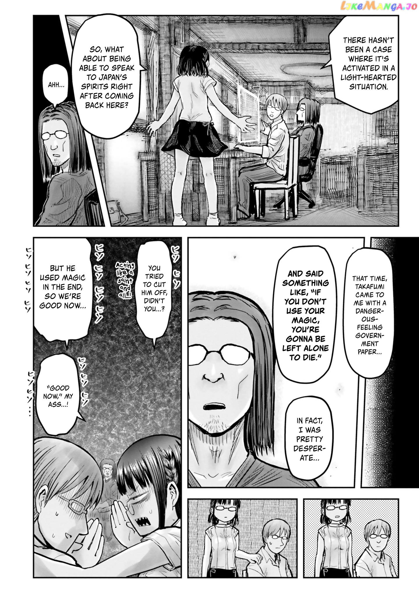 My Uncle in Another World chapter 18 - page 33