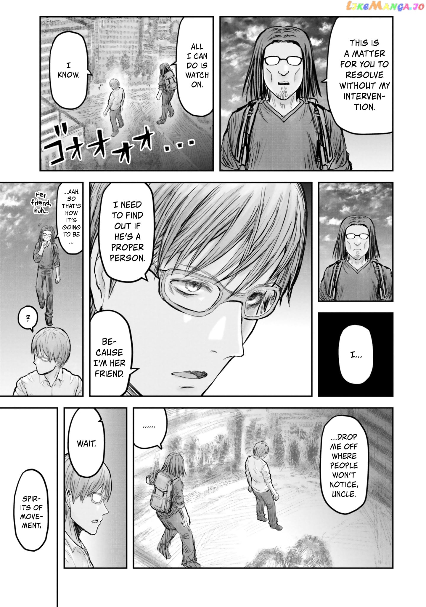 My Uncle in Another World chapter 18 - page 4