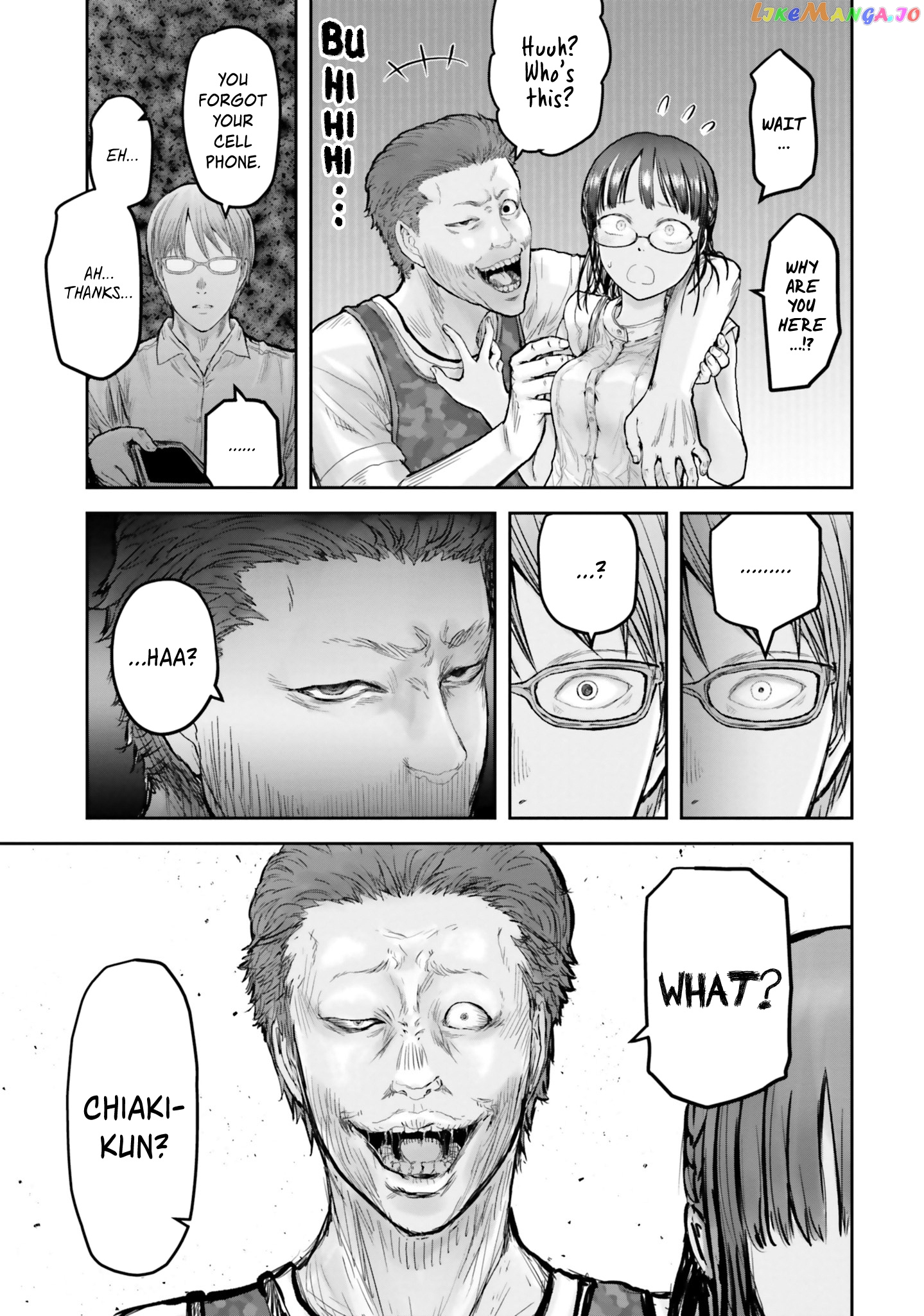 My Uncle in Another World chapter 18 - page 8