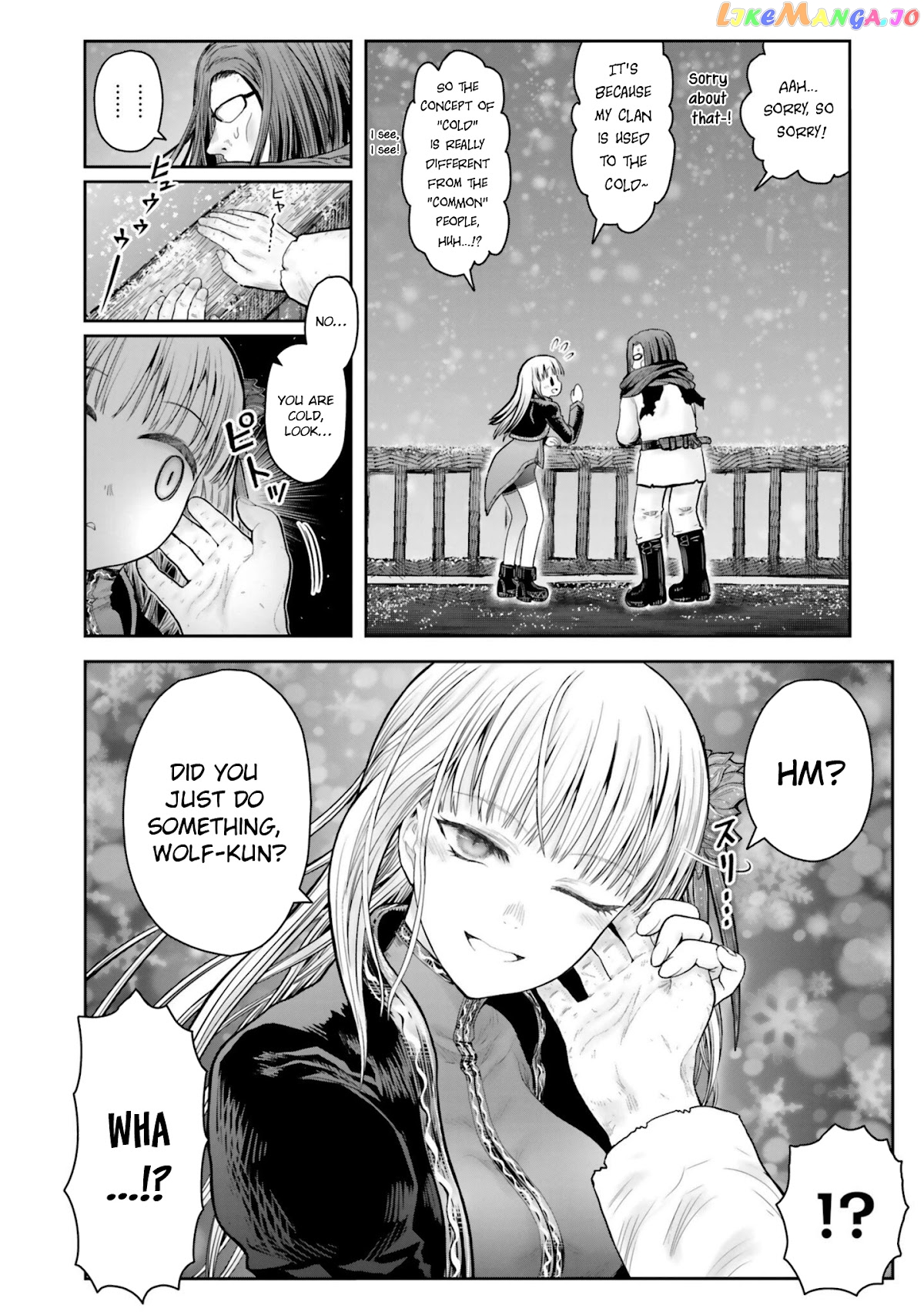 My Uncle in Another World chapter 37.5 - page 2