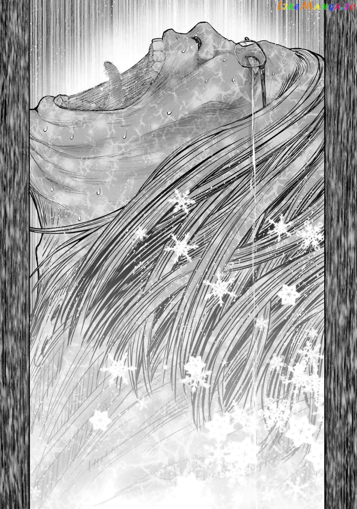 My Uncle in Another World chapter 37.5 - page 5
