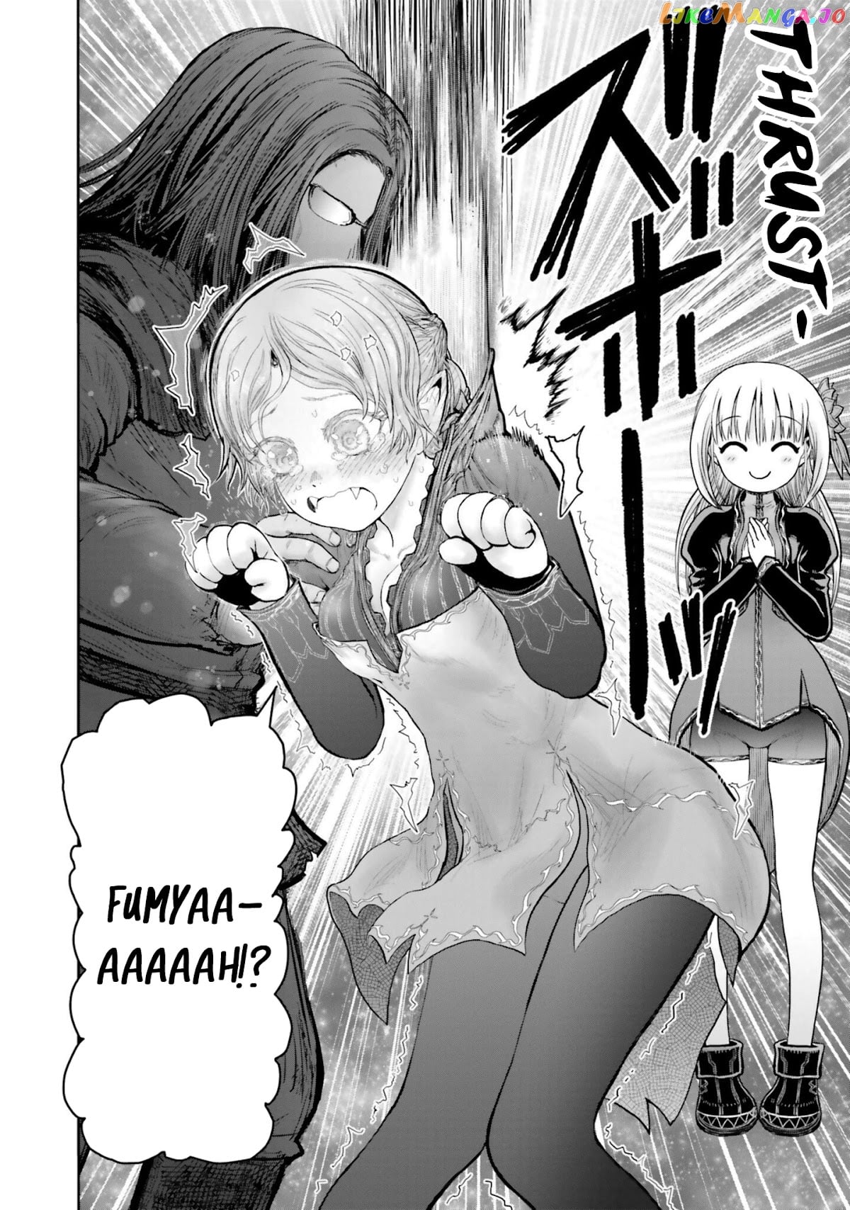 My Uncle in Another World chapter 37.5 - page 8