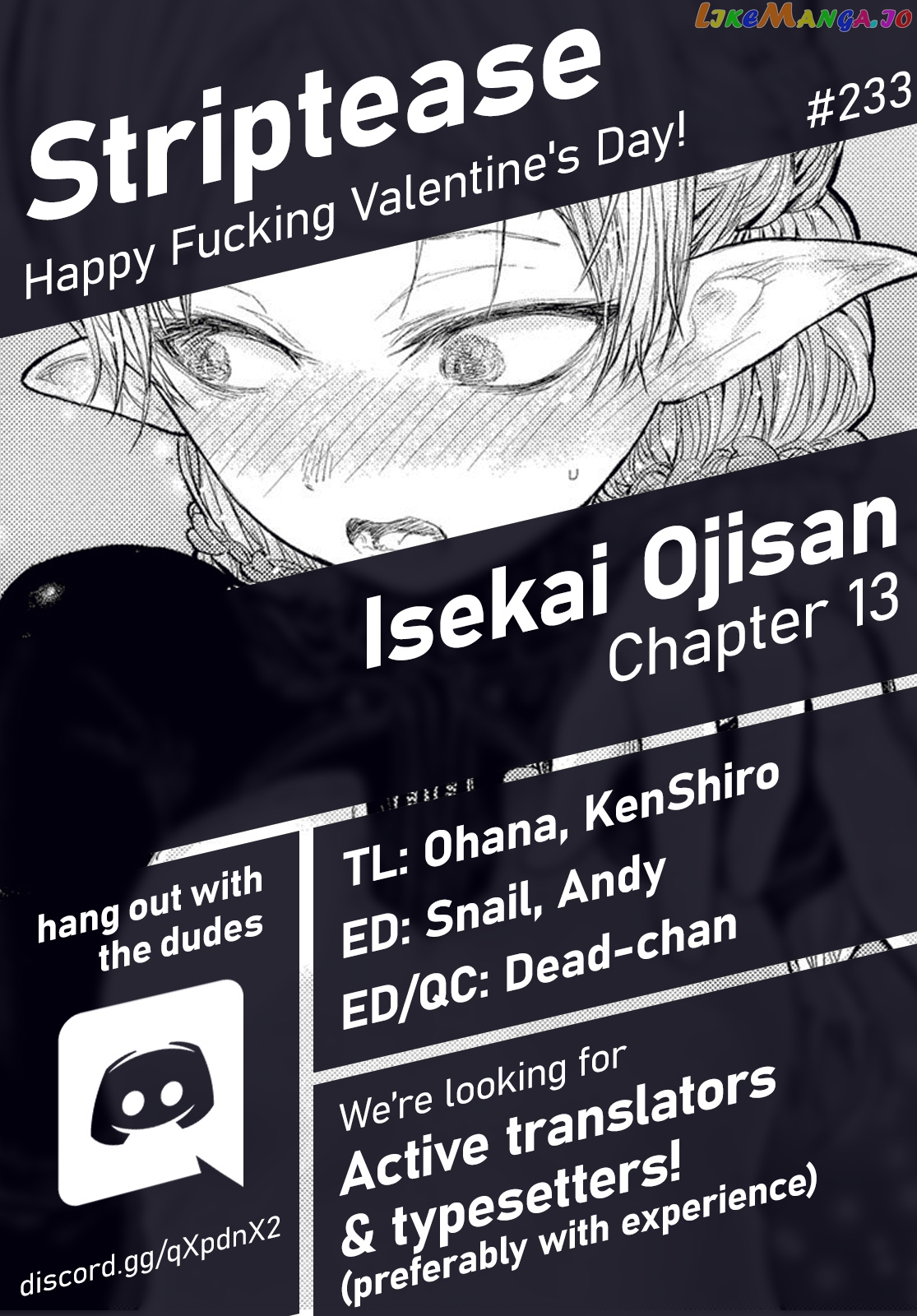 My Uncle in Another World chapter 13 - page 1
