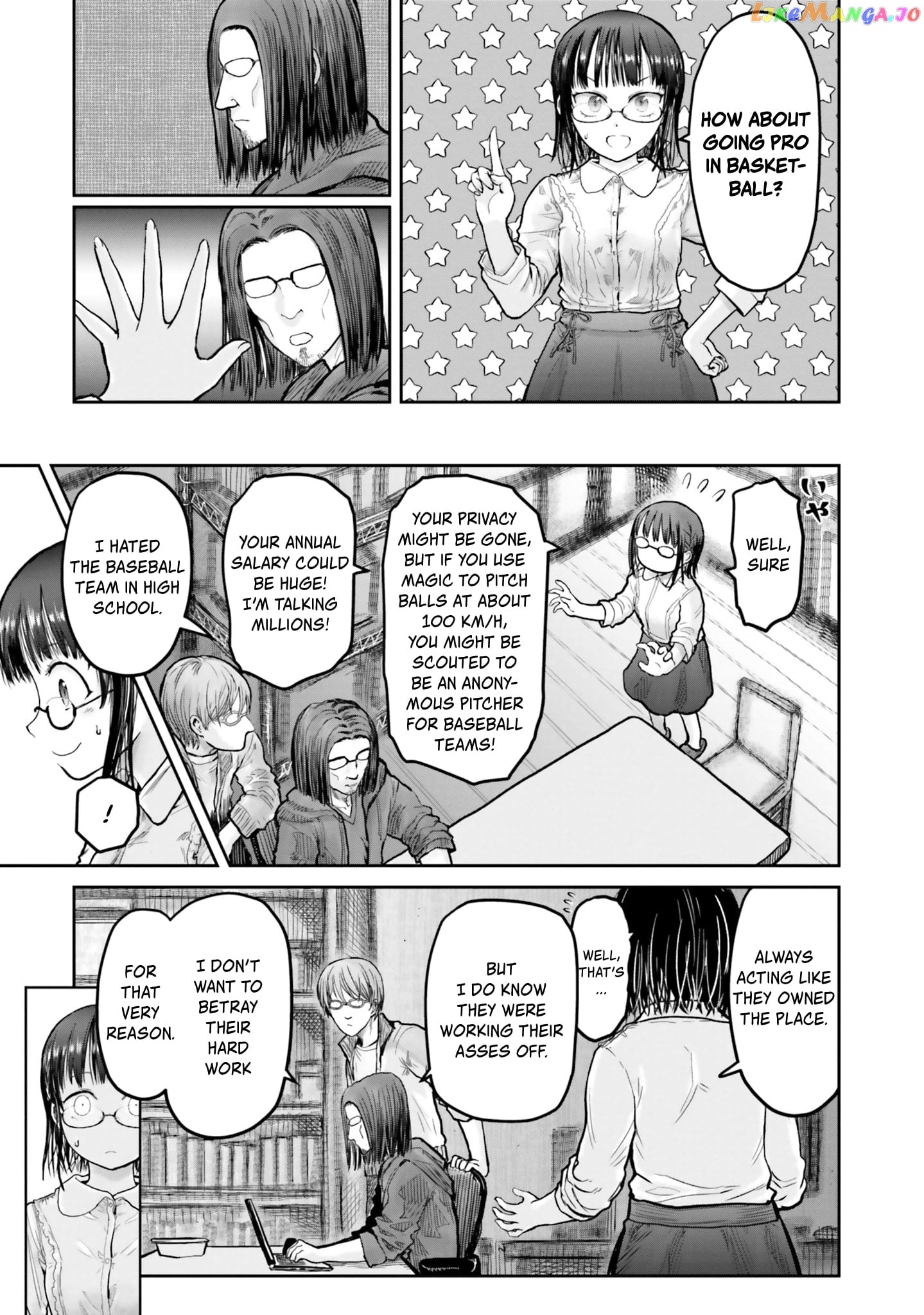 My Uncle in Another World chapter 13 - page 2