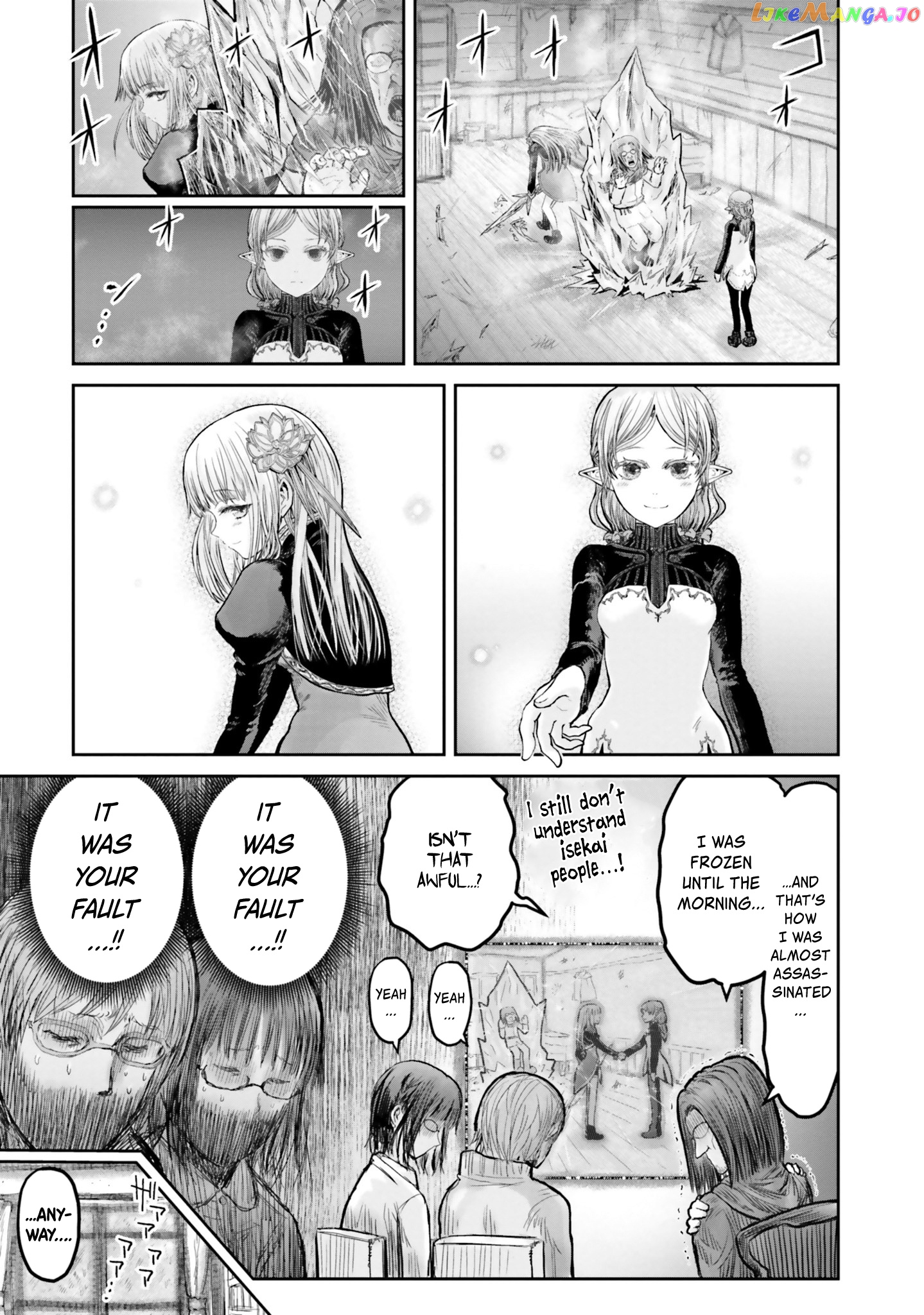 My Uncle in Another World chapter 13 - page 28