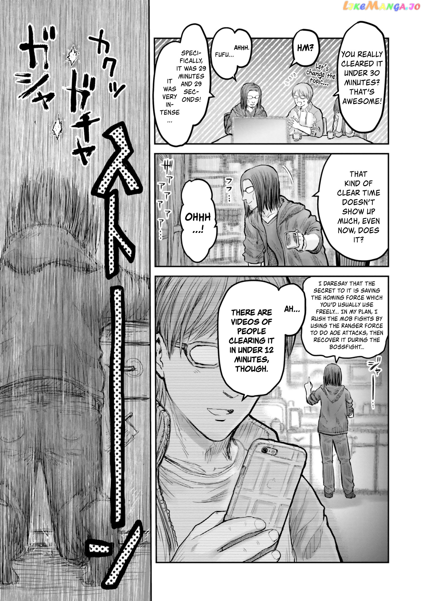 My Uncle in Another World chapter 13 - page 29