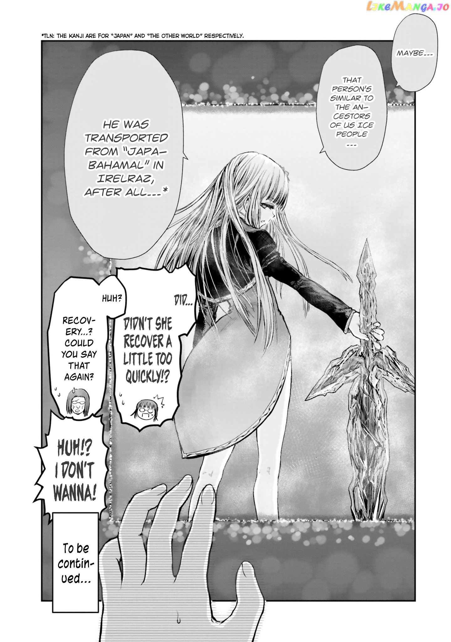 My Uncle in Another World chapter 13 - page 31