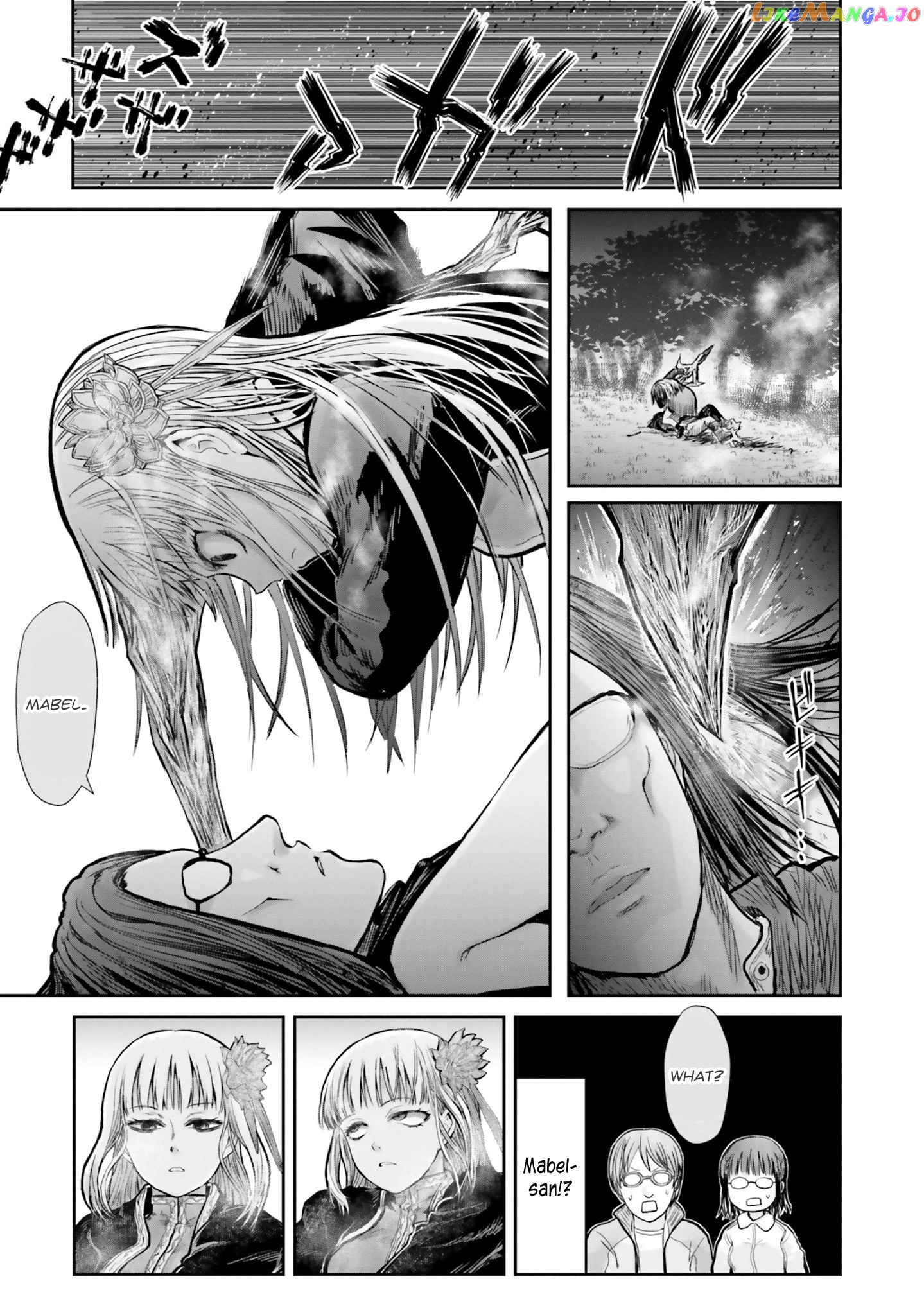 My Uncle in Another World chapter 13 - page 6