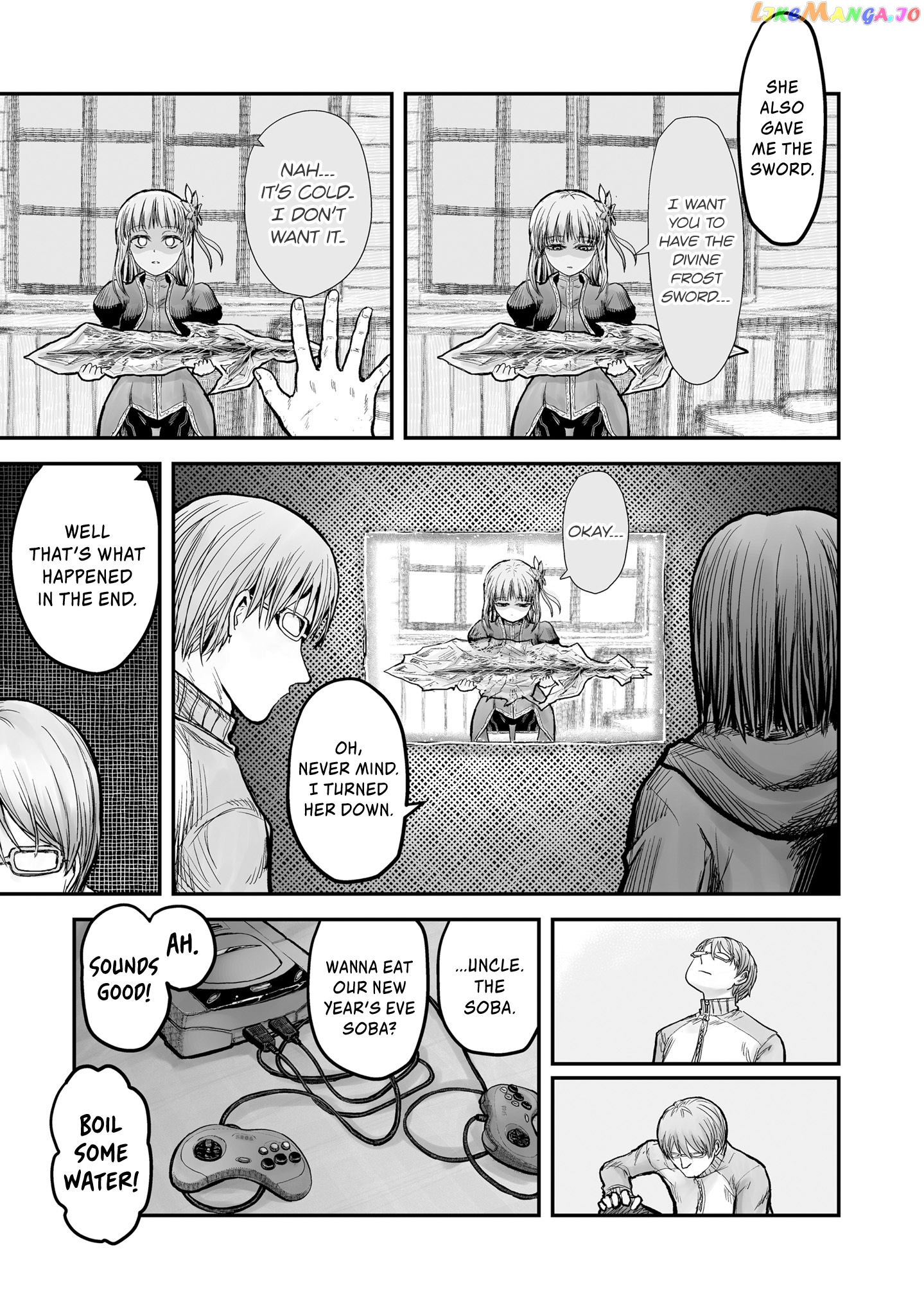 My Uncle in Another World chapter 6 - page 18